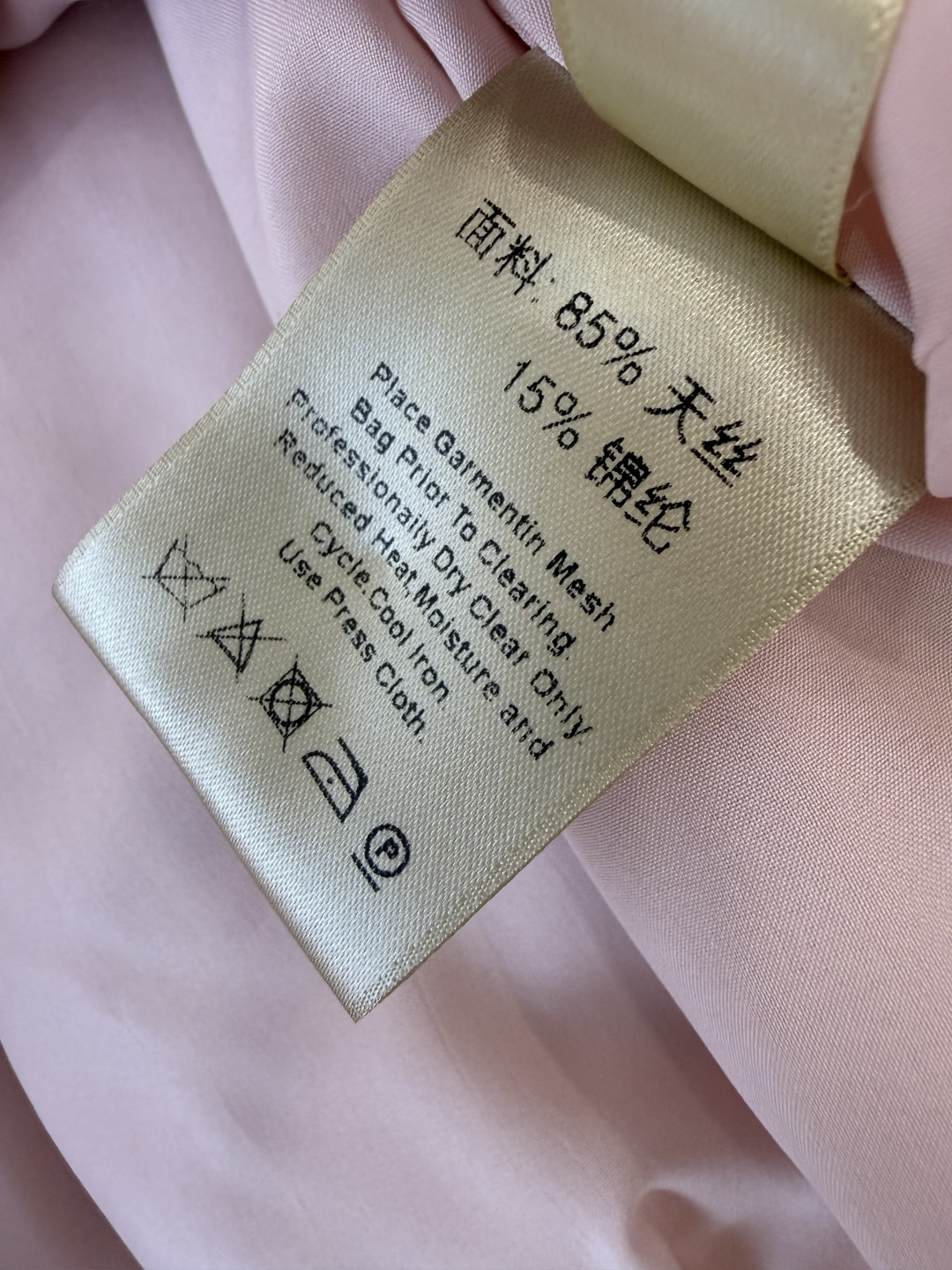 AG004#新款衬衫‼️zim* 重工刺绣镂空绣花长袖衬衫 粉色 白色 SML XL