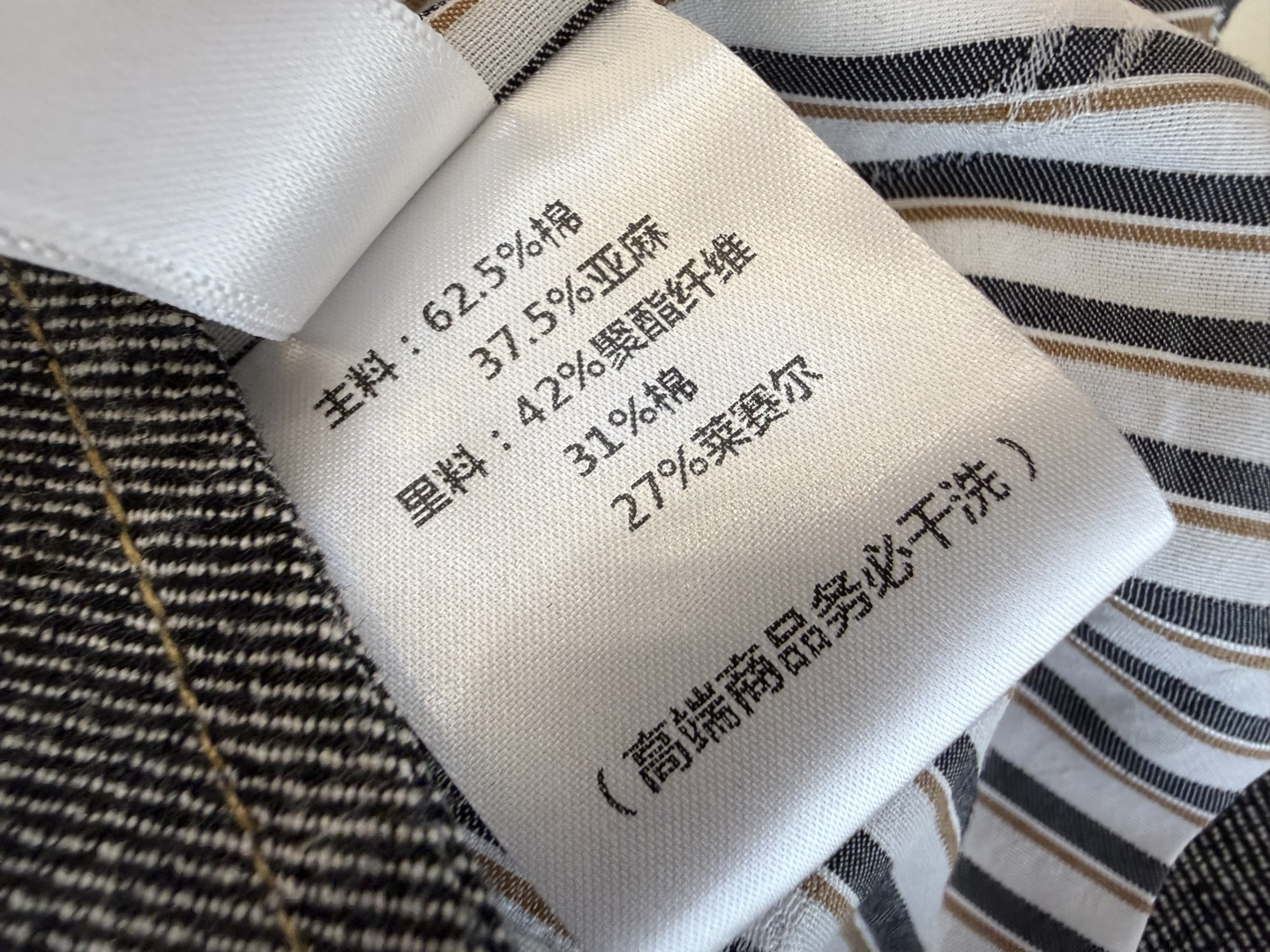 SY008+009#新款套装‼️BC 37%亚麻背心➕长裤套装 灰色 SML XL