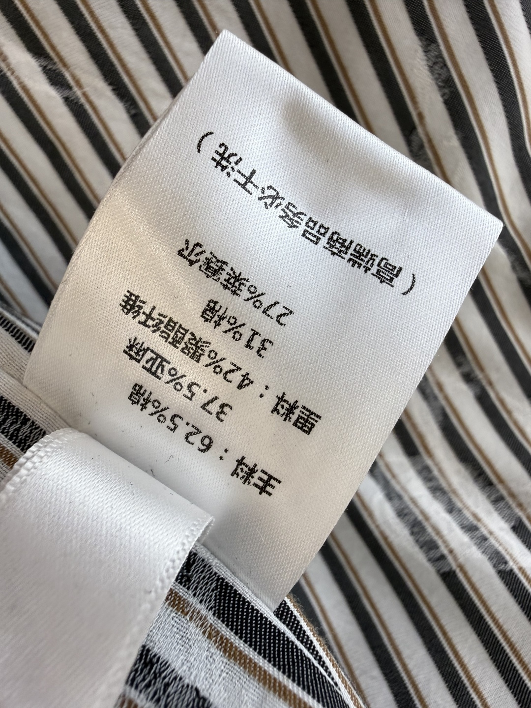 SY007+009#新款套装‼️BC 37%亚麻长袖外套➕长裤套装 灰色 SML XL