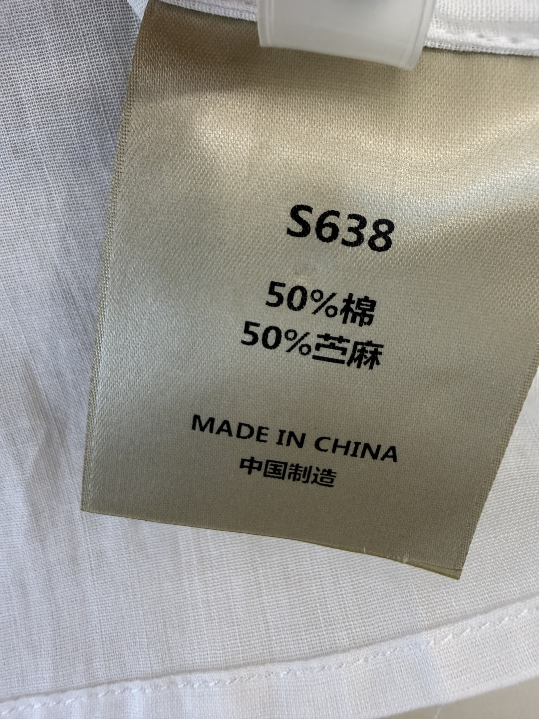 ES002#新款衬衫💕ES 苎麻棉贴布绣花 长袖衬衫 SML