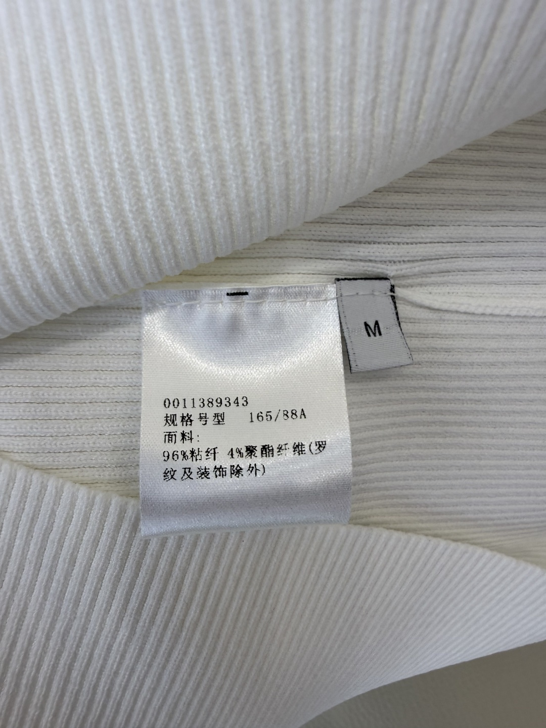 QG0146#新款T恤💕Loewe 顶级版针织弹力无袖背心T恤 白色 黑色 咖色 SML