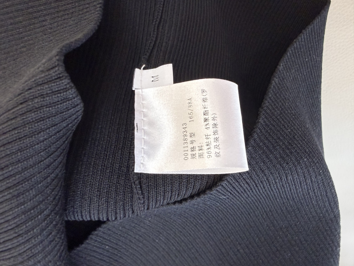 QG0146#新款T恤💕Loewe 顶级版针织弹力无袖背心T恤 白色 黑色 咖色 SML