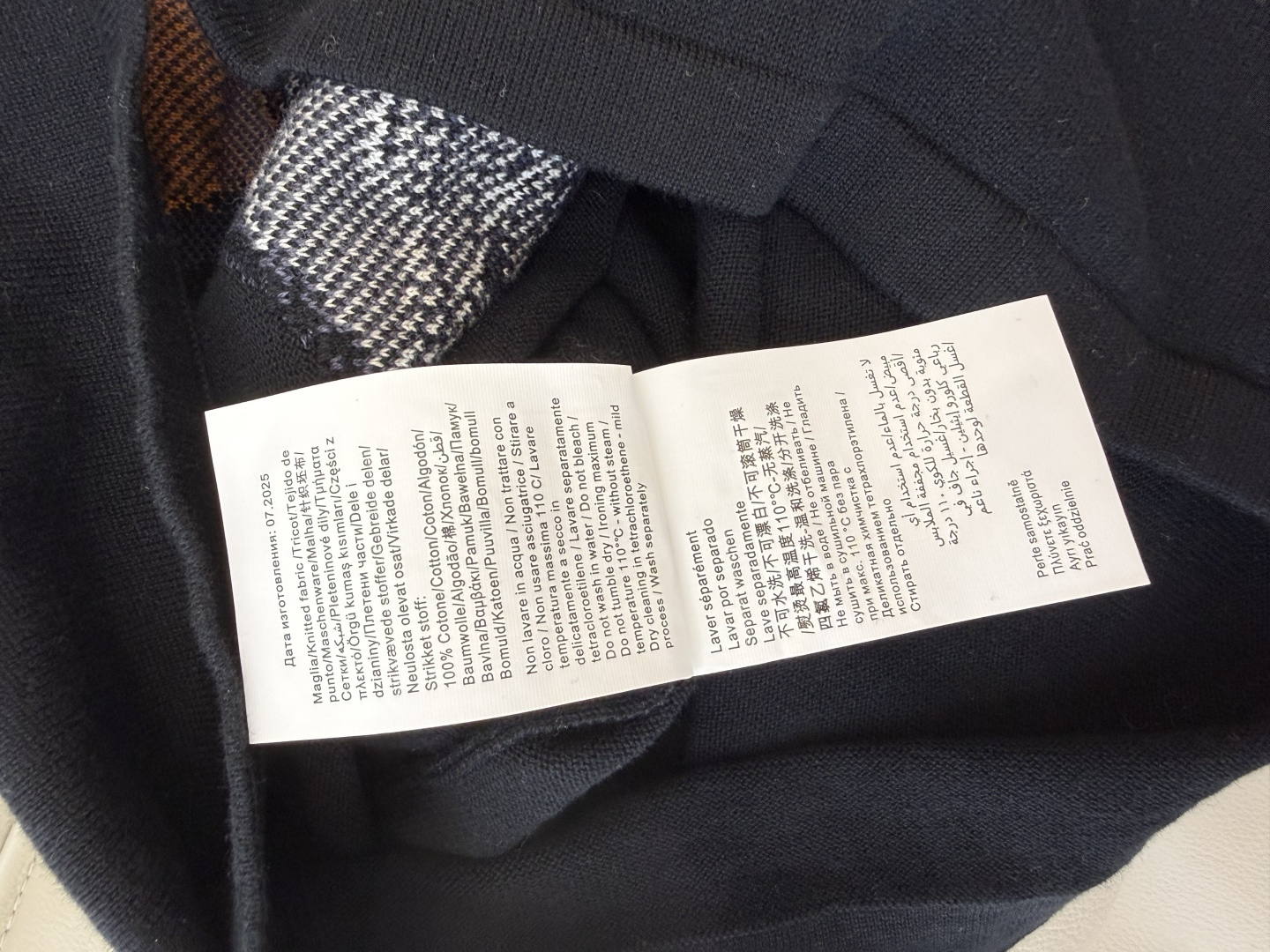 QG0147#新款T恤💕Monschino 珍珠大鹅🦢 字母配色针织短袖毛衣T恤 黑色 粉色 SML