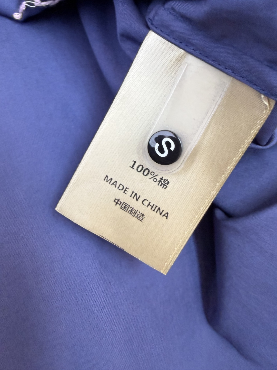 ES008#新款上衣💕卡通人物造型 刺绣上衣 两色 SML