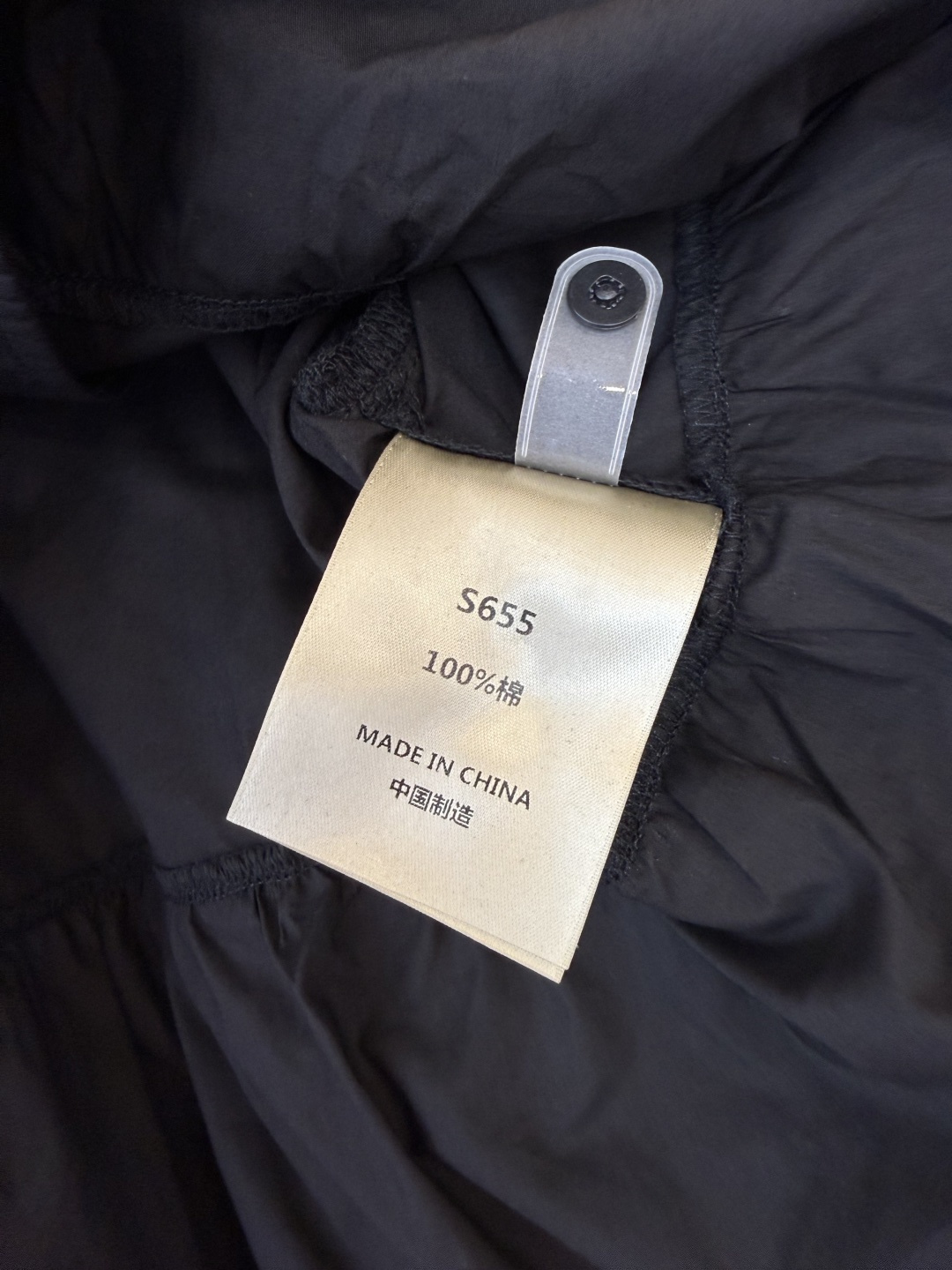 ES009#新款上衣💕ES 镂空绣花 立体长袖开衫上衣 黑色 蓝色 SML