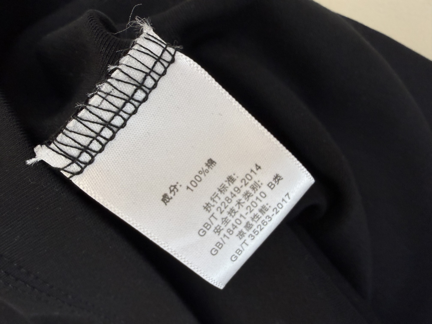 AD054#T恤‼️手工立体小马 宽松版 长袖T恤 白色 黑色 SML