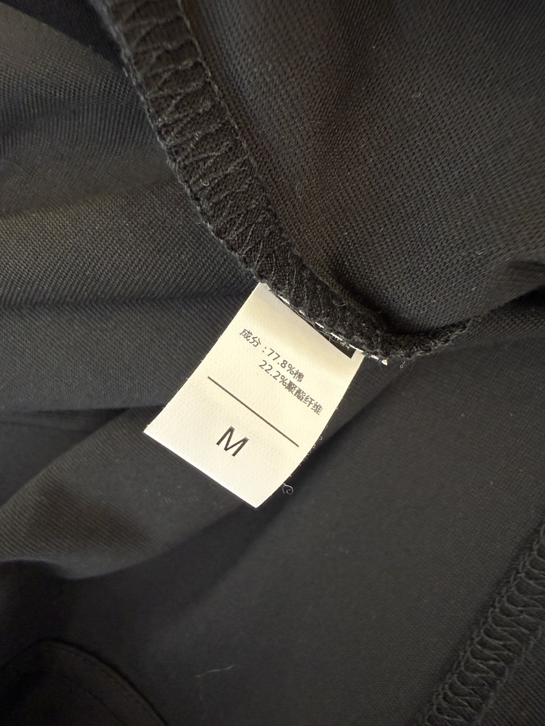 AD056#T恤‼️手工链条立体小马 宽松版 长袖T恤 白色 黑色 SML