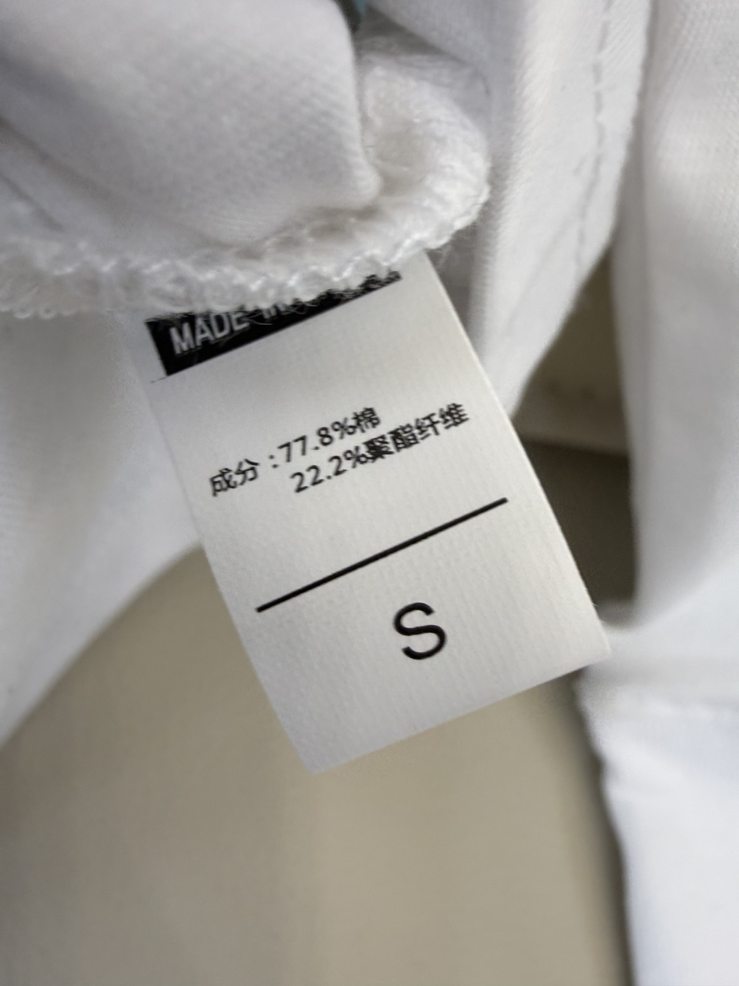 AD056#T恤‼️手工链条立体小马 宽松版 长袖T恤 白色 黑色 SML