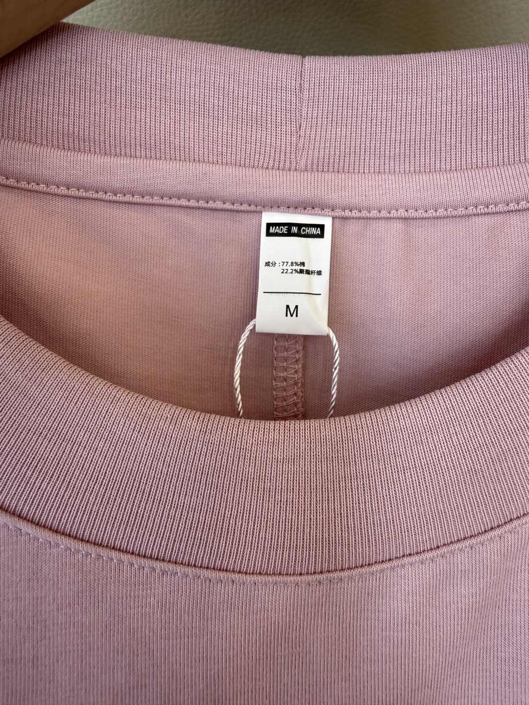 AD022#短袖T恤‼️手工钉珠 绣马 短袖T恤 白色 黑色 粉色 灰色 MLXL