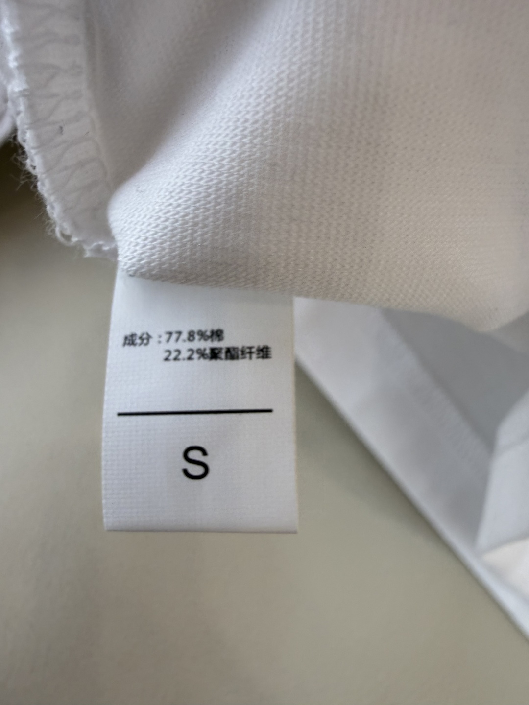 AD055#T恤‼️手工链条立体小马 宽松版 长袖T恤 白色 黑色 SML