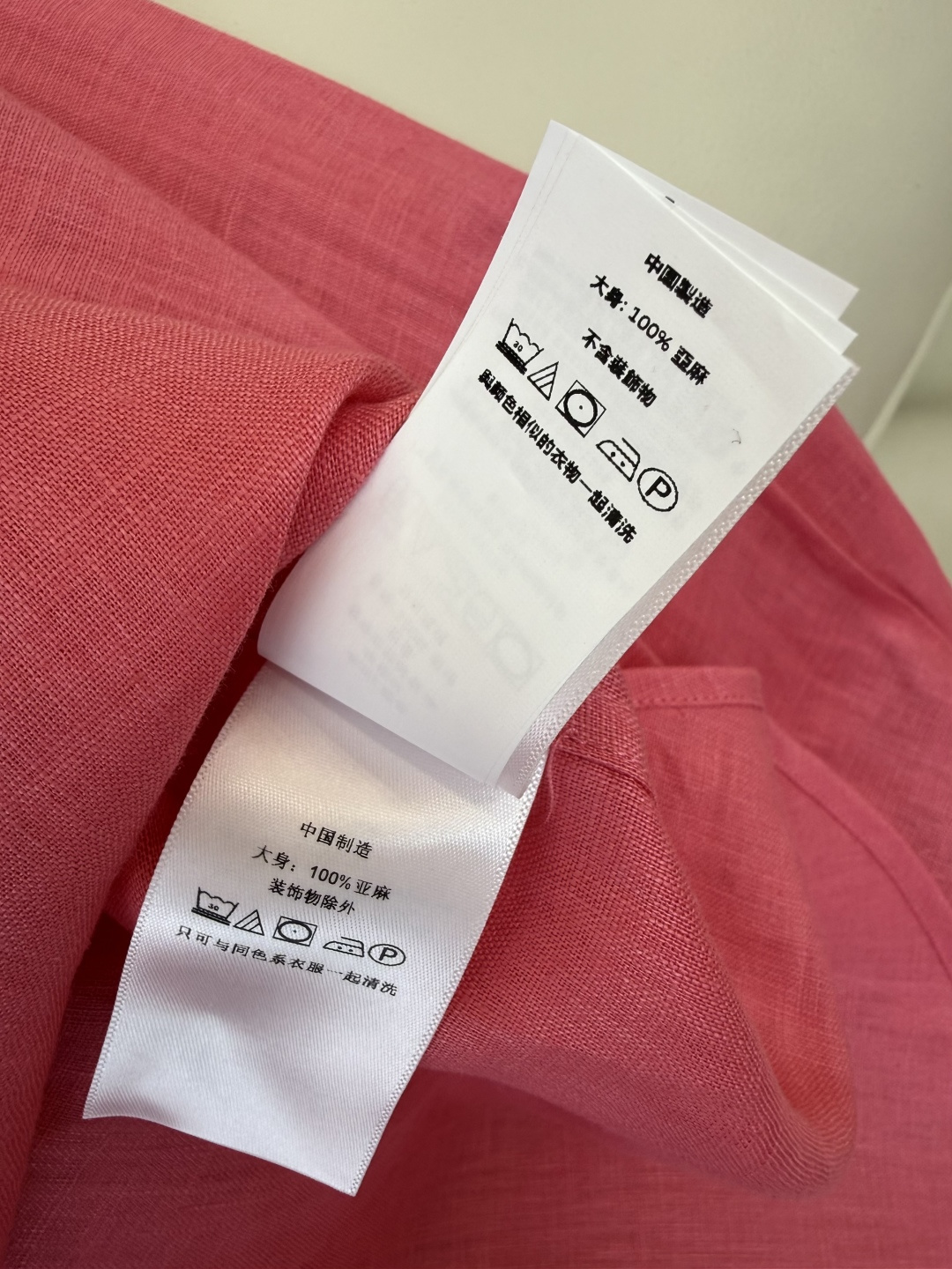 QD7999#新款衬衫💕Polo 劳夫劳伦 100% 亚麻顶级版长袖衬衫 多色 SMLXL