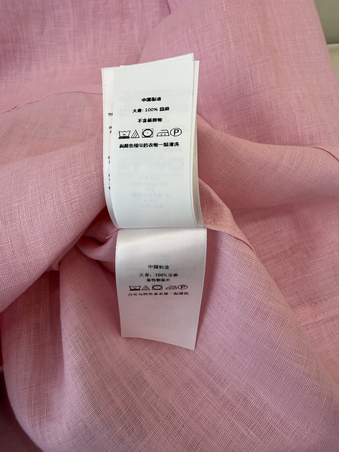 QD7999#新款衬衫💕Polo 劳夫劳伦 100% 亚麻顶级版长袖衬衫 多色 SMLXL