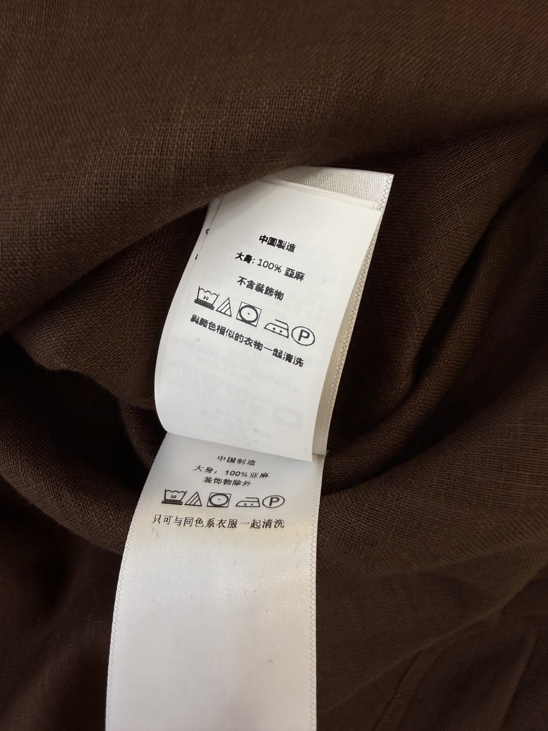 QD7999#新款衬衫💕Polo 劳夫劳伦 100% 亚麻顶级版长袖衬衫 多色 SMLXL