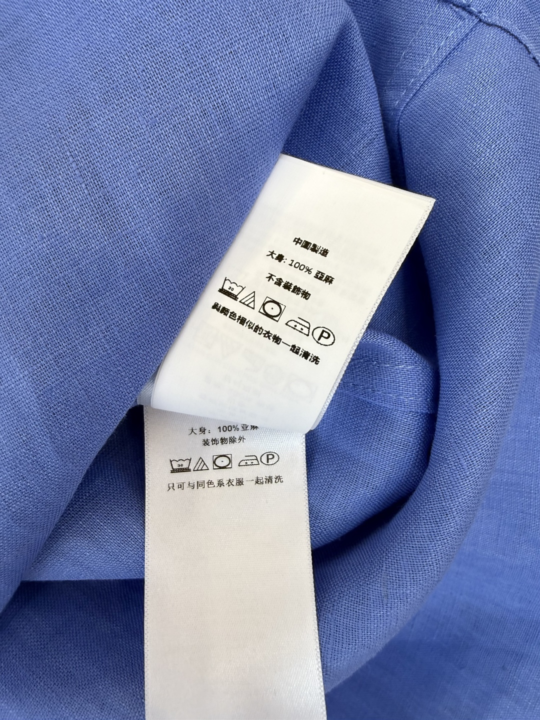 QD7999#新款衬衫💕Polo 劳夫劳伦 100% 亚麻顶级版长袖衬衫 多色 SMLXL