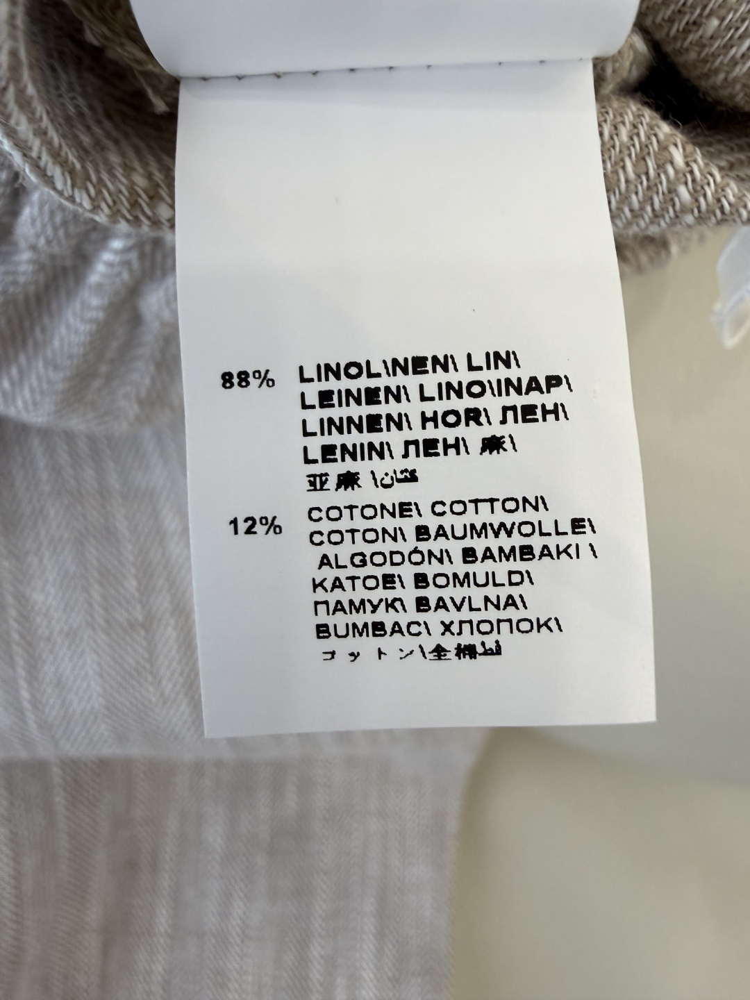 QD7982#新款裤子💕BC 雨露麻 老钱风 阔腿亚麻长裤 SML XL