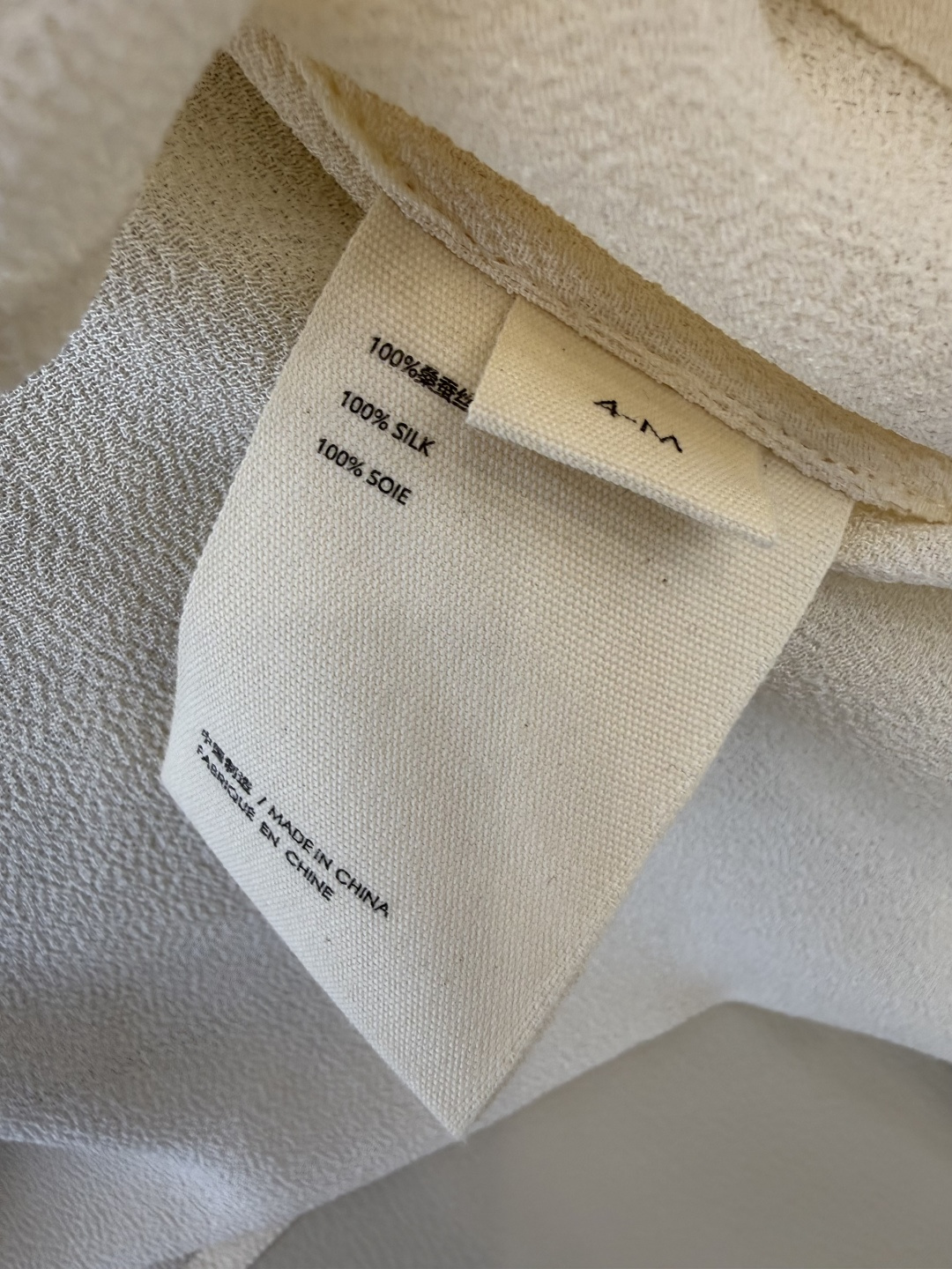 QD7998#新款衬衫💕ICICLE 之禾 真丝鬼绉长袖衬衫 多色 SMLXL