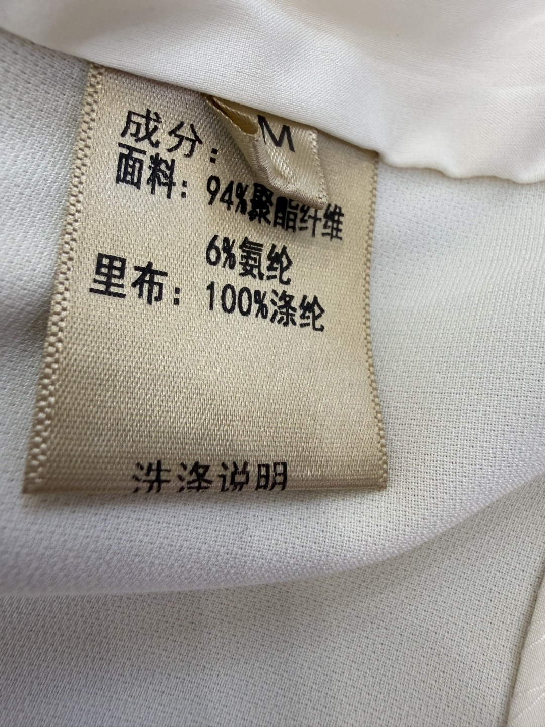 MT006#新款外套💕theory 极简风 无领 一粒扣 长袖西装 白色 黑色 M L XL