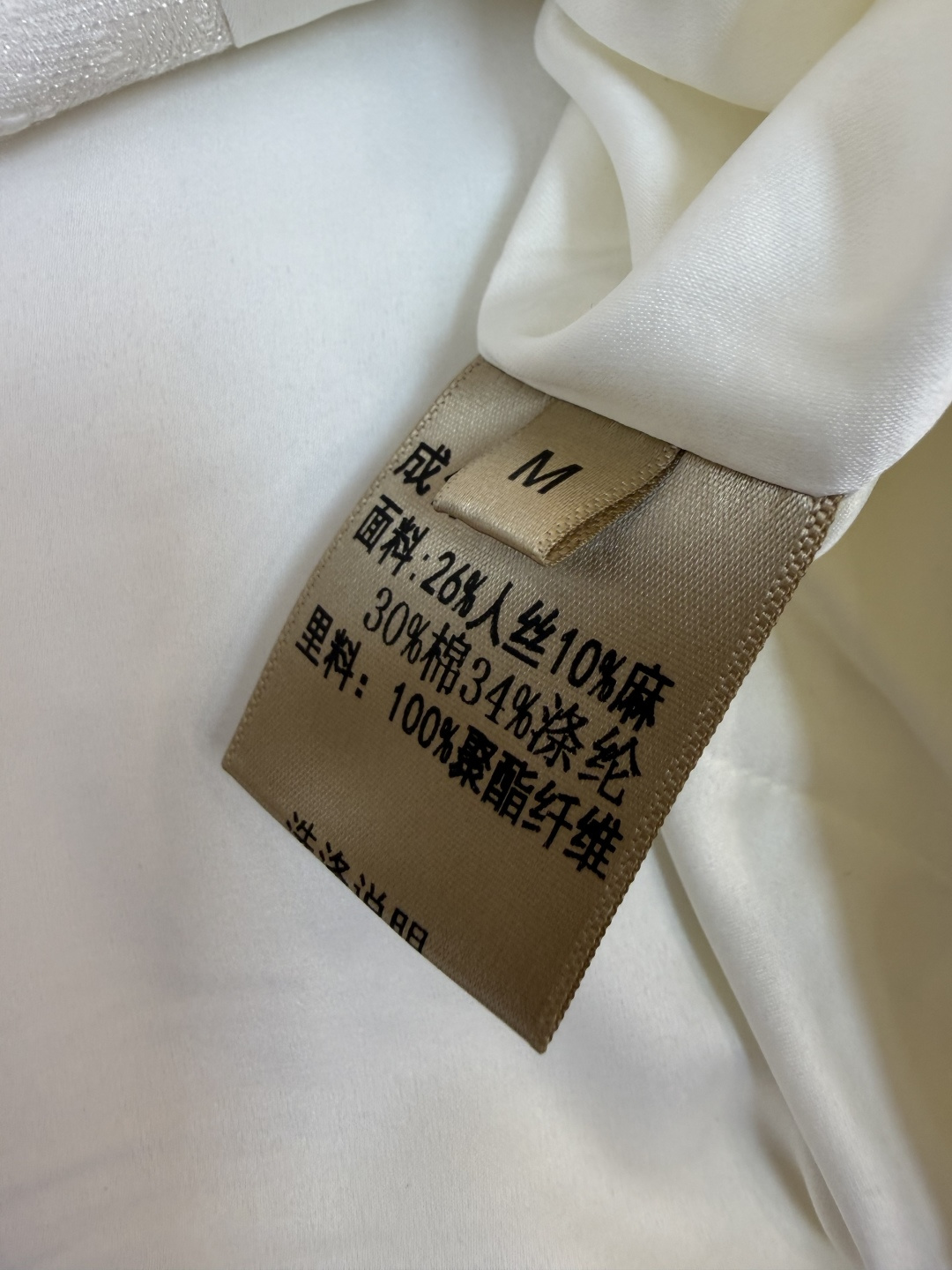 MT003#新款外套💕celine风 金扣 老钱风 长袖小外套 咖色 白色 黑色 M L