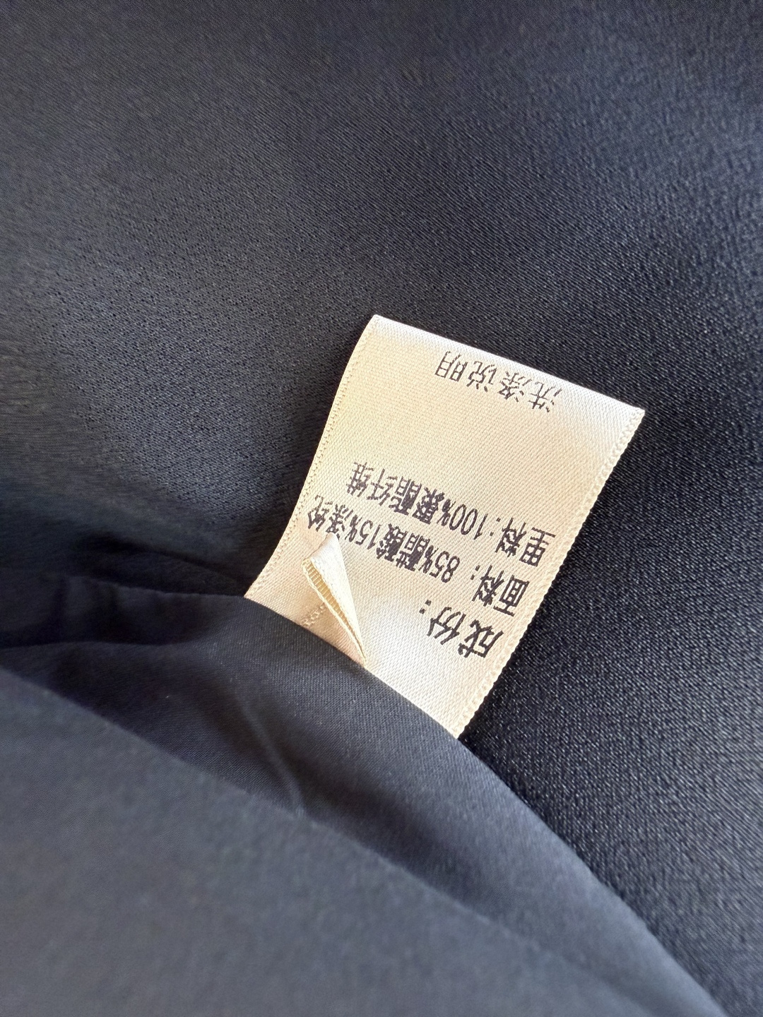 MT005#新款外套💕theory 极简风 85% 醋酸 长袖西装 香槟色 黑色 M L