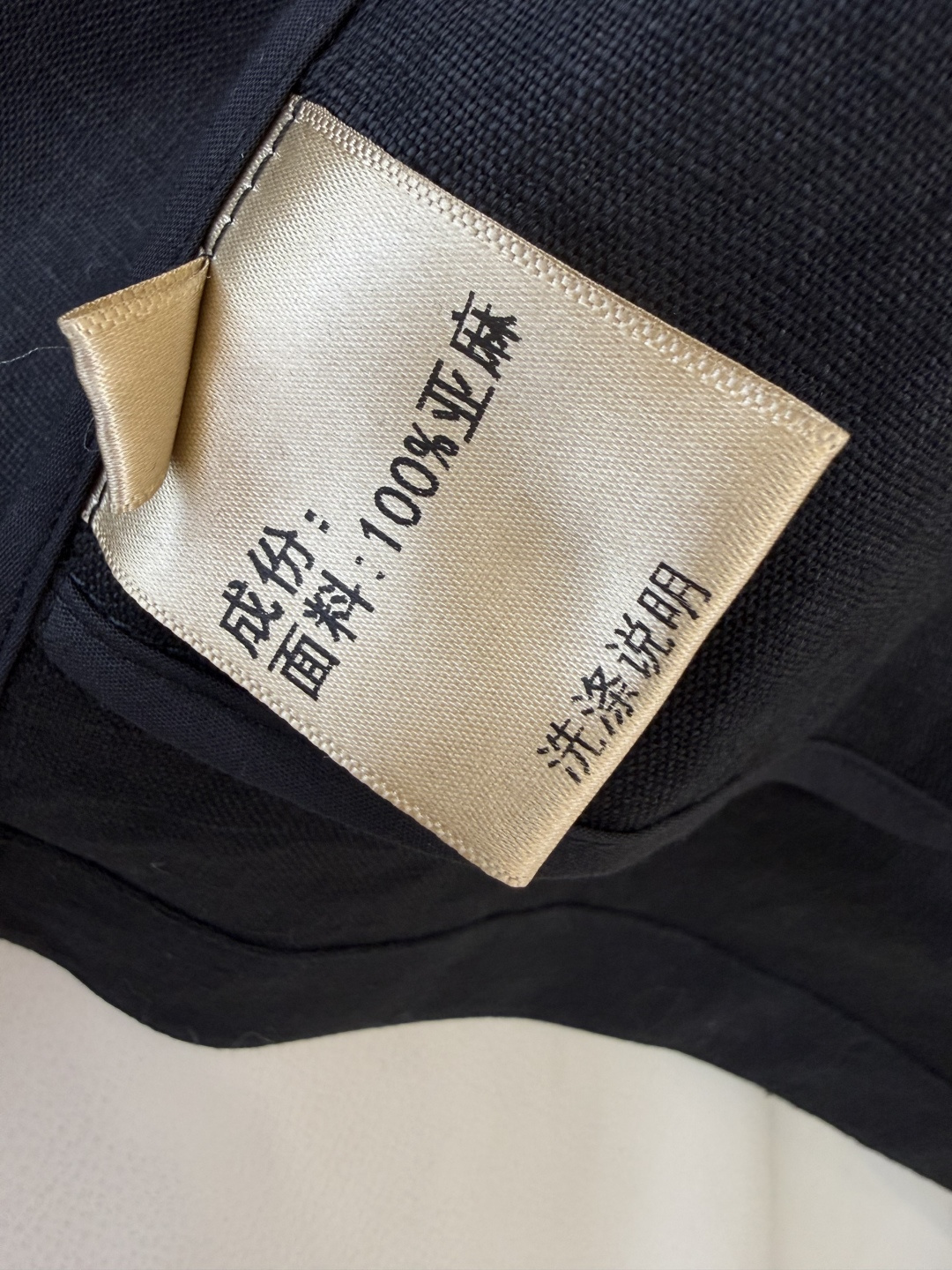 MT007#新款套装💕100% 亚麻绣花马甲➕亚麻长半裙套装 黑色 M L