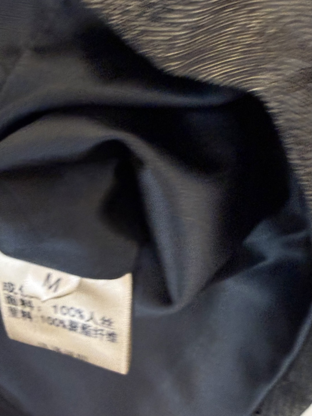 MT002#新款外套💕人丝 古韵 老钱风 长袖小外套 MLXL