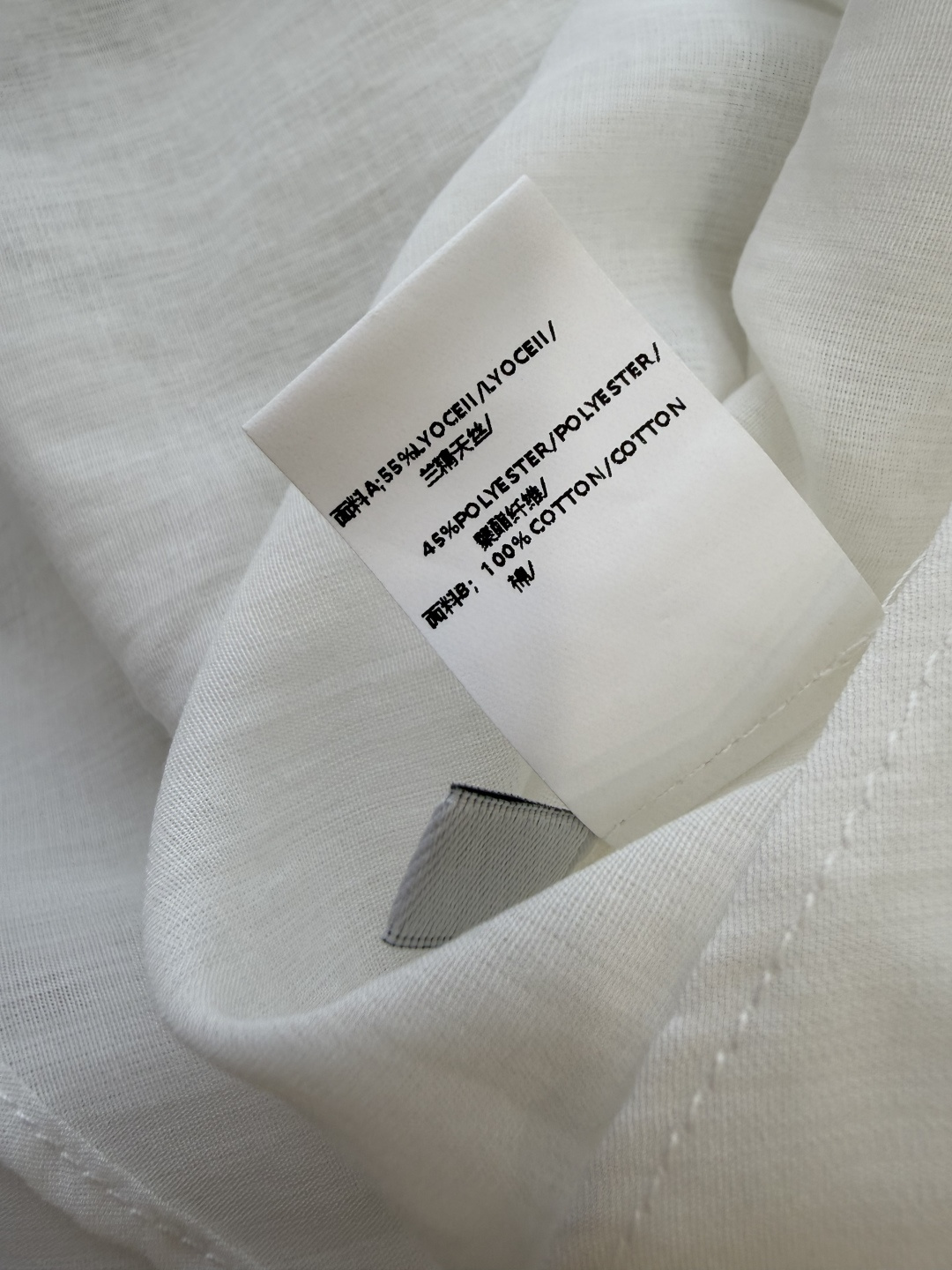 LZ26008#新款套装💕BC 55% 兰精天丝棉 长袖衬衫➕长裤套装 灰色 杏色 白色 SML