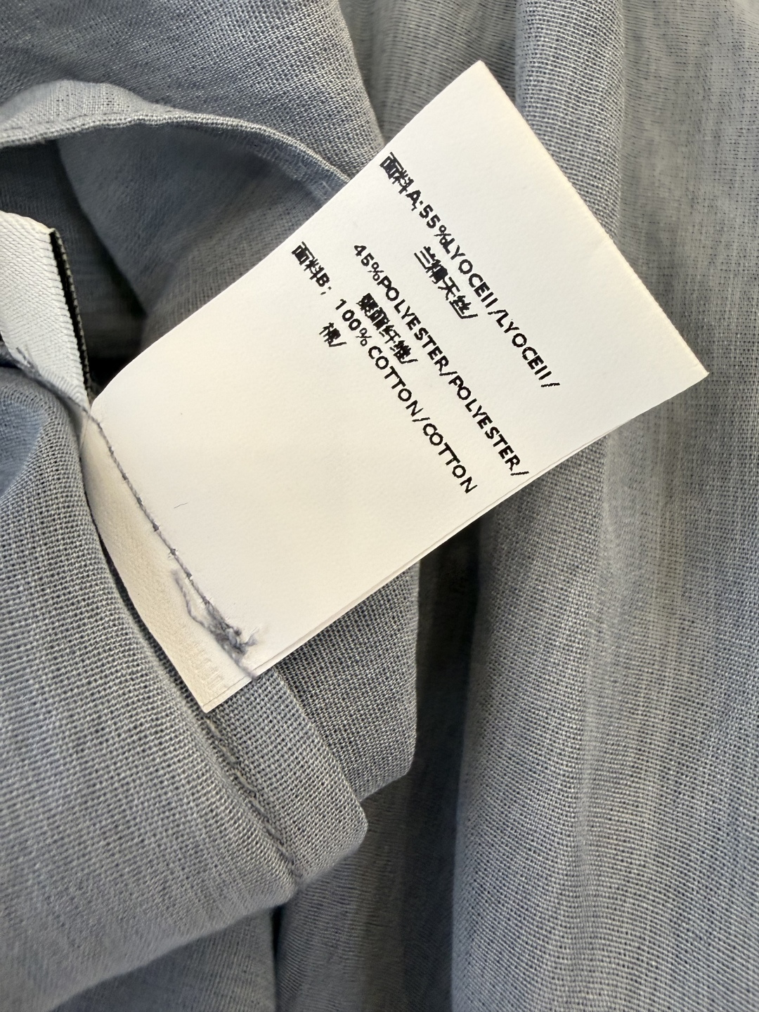 LZ26008#新款套装💕BC 55% 兰精天丝棉 长袖衬衫➕长裤套装 灰色 杏色 白色 SML