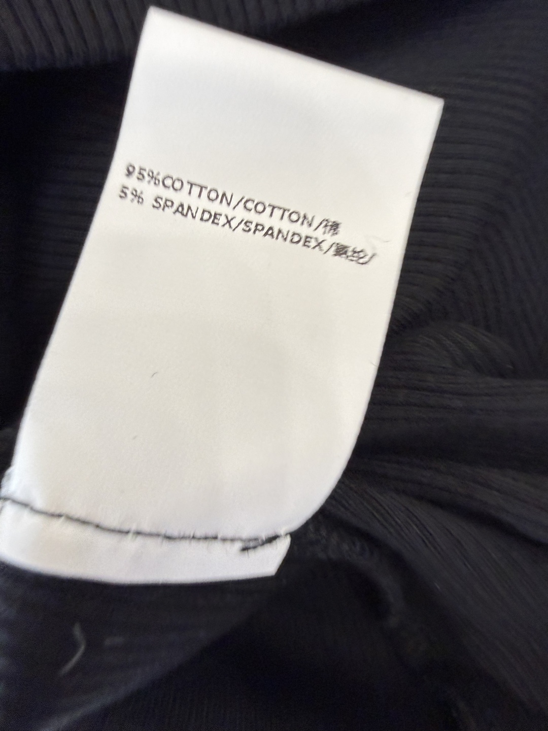 LZ26003#新款T恤💕BC 最新款背心针织链条T恤 黑色 白色 SML