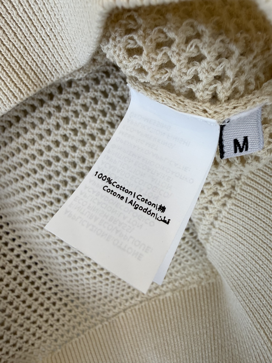 LZM26001#新款背心💕Bc 最新款 镂空无袖背心 杏色 SML