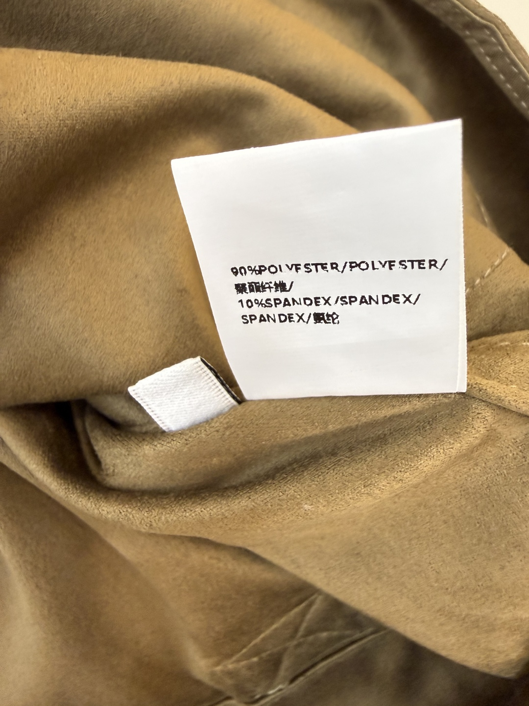 LZM26001#新款马甲💕BC 麂皮绒 百搭马甲 SML