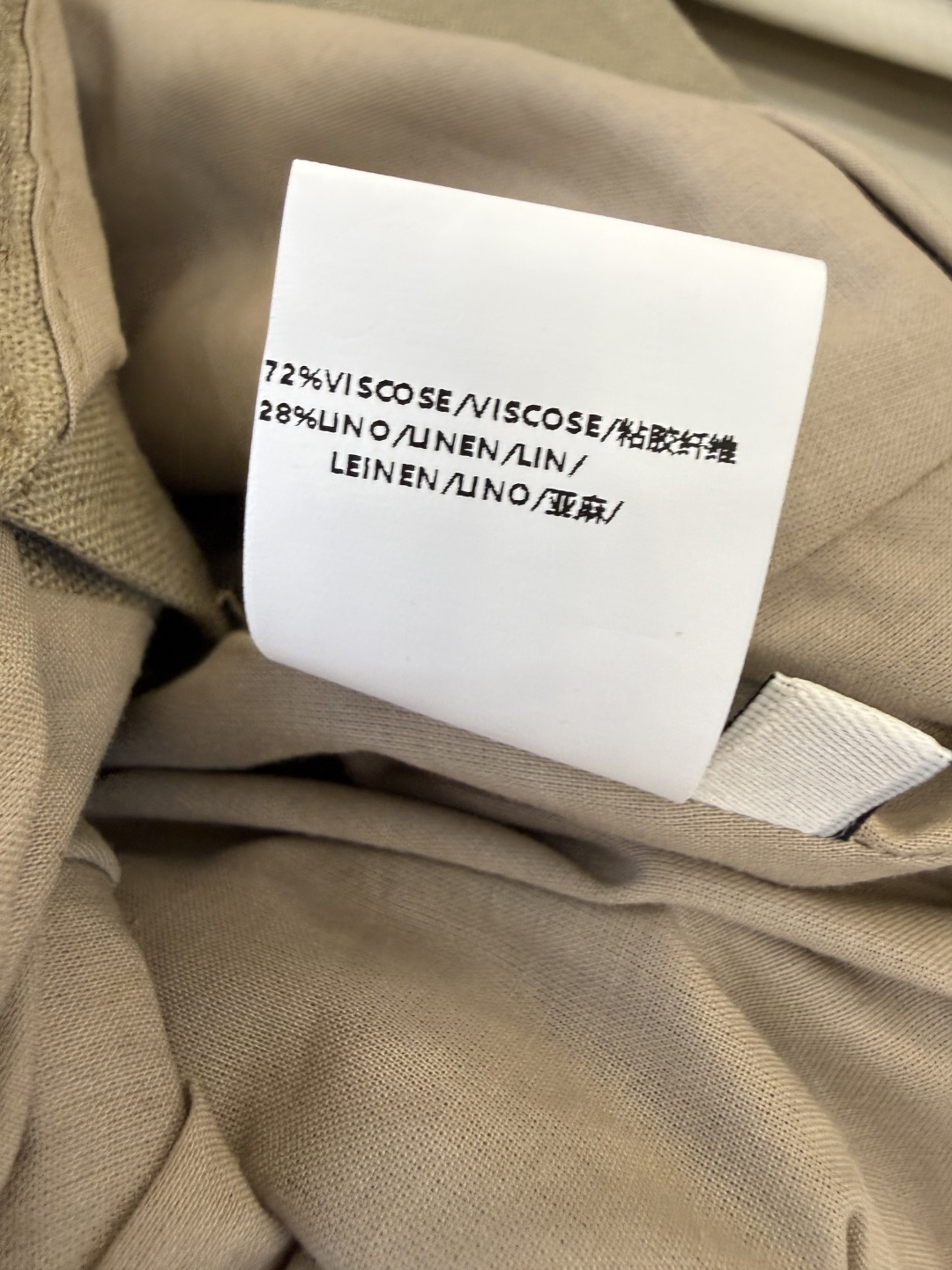 LZ26009#新款半裙💕BC 28%亚麻 大摆长半裙 白色 杏色 SM L