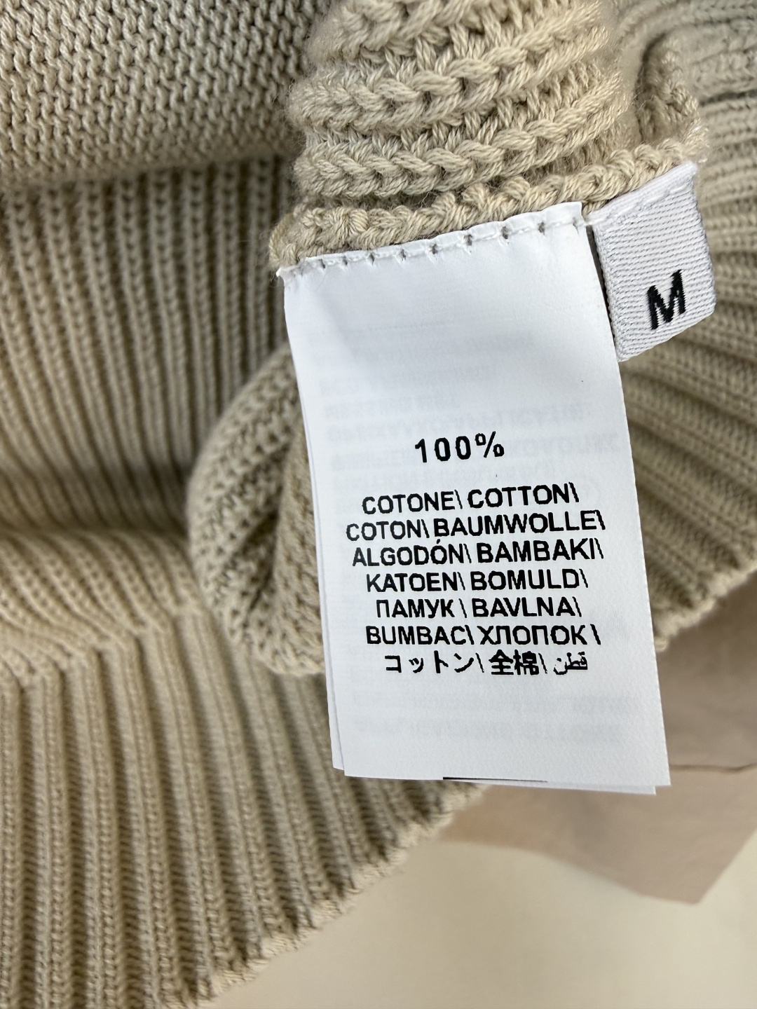 LZM26005-1#新款毛衣💕BC 最新款 V领100% 棉 长袖拼接 开衫针织 白色 杏色 SML