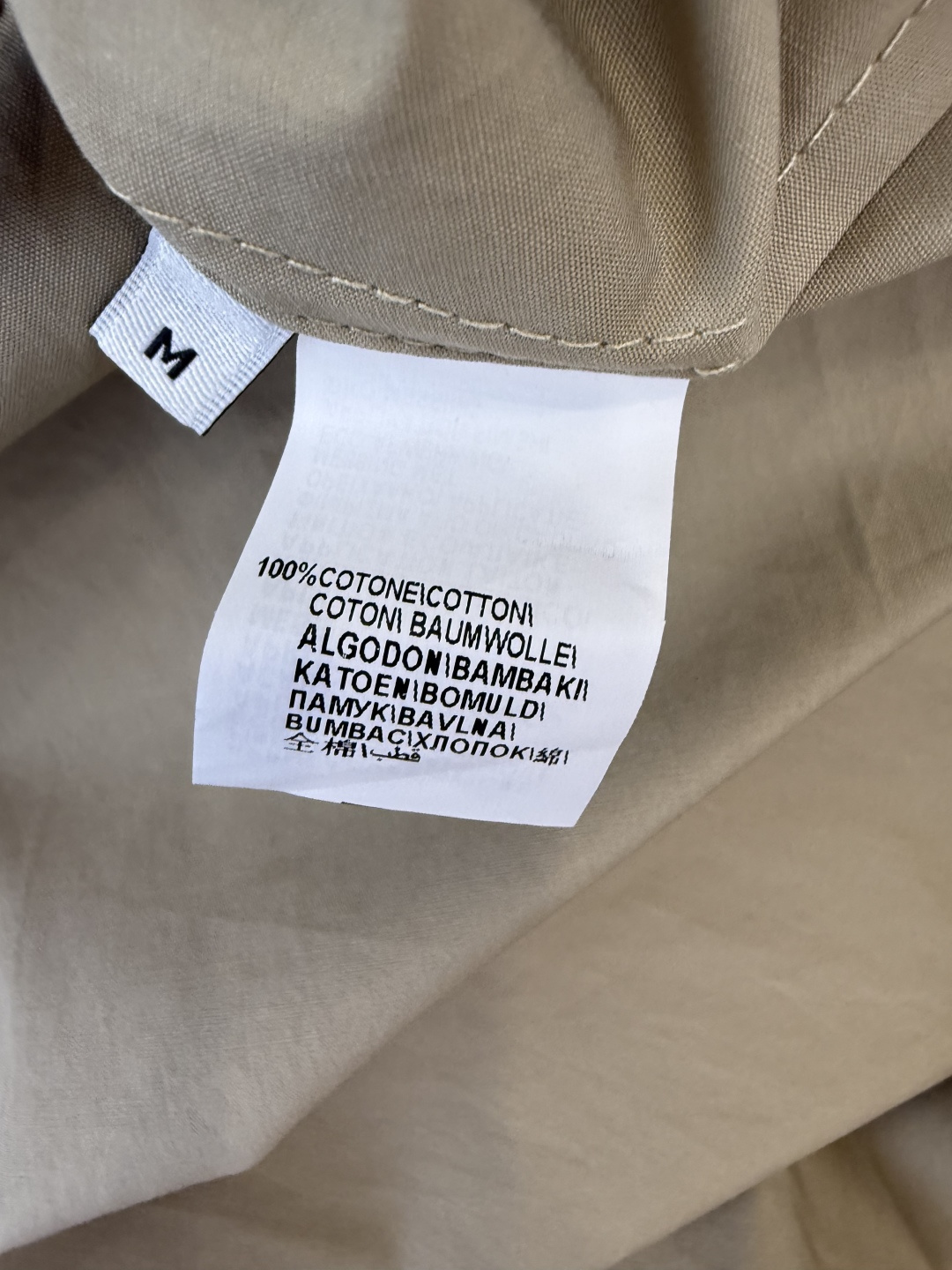 LZ23022#新款半裙💕BC 高端定制款 100%棉 超大裙摆 长半裙 SML