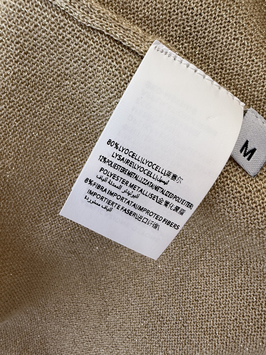 LZ25024M#新款针织💕BC 银丝短袖针织 多色 SML