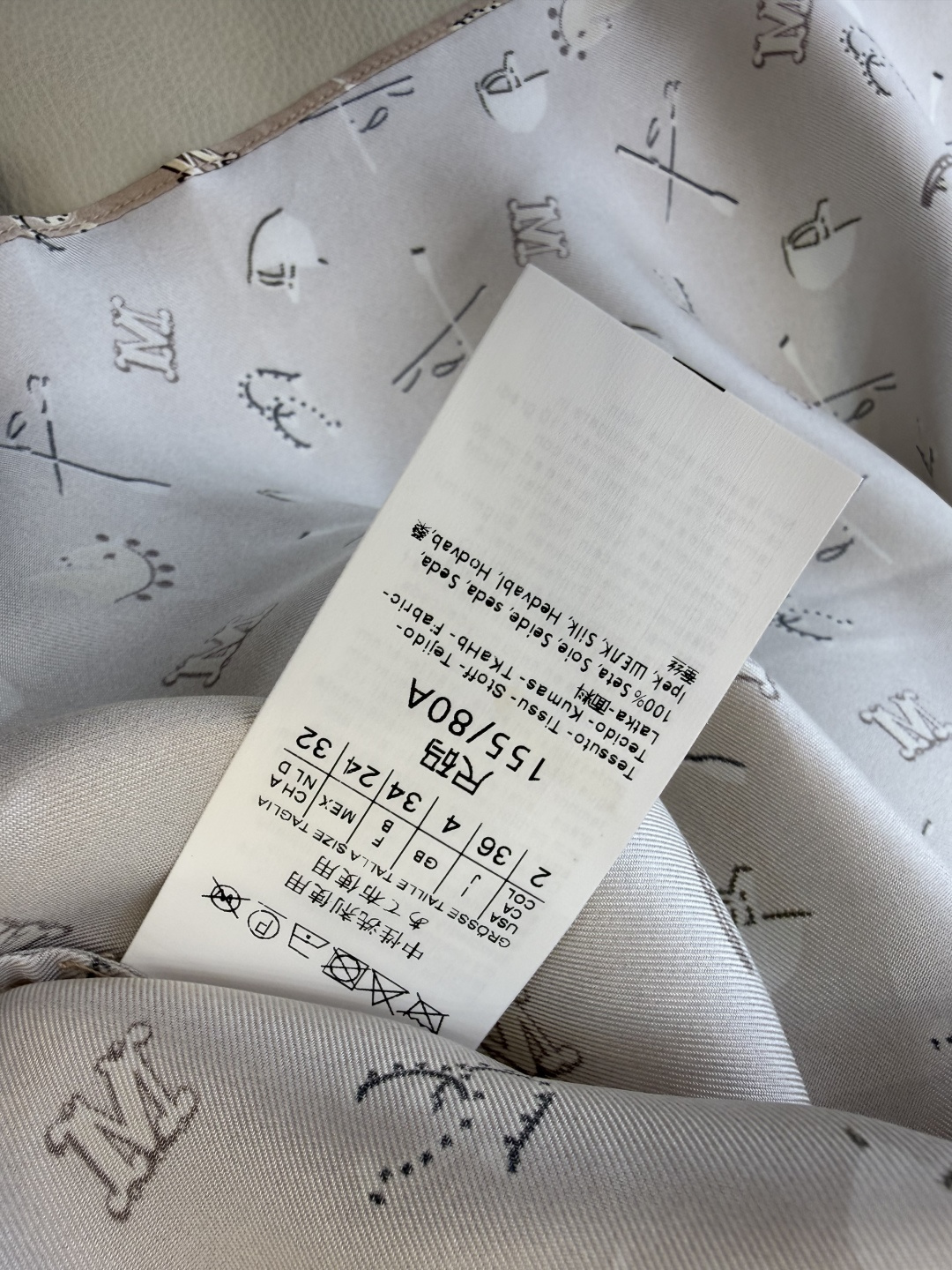 BS1076#新款衬衫💕Max 1100% 真丝斜纹印花 长袖蝴蝶结印花衬衫 红色 杏色 36-42