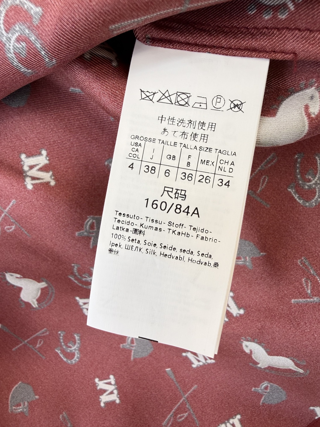 BS1076#新款衬衫💕Max 1100% 真丝斜纹印花 长袖蝴蝶结印花衬衫 红色 杏色 36-42