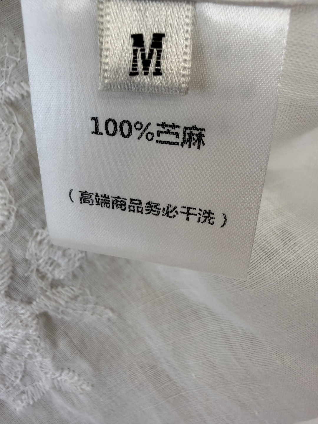 SY010#新款衬衫‼️zimm* 100%亚麻 珠片刺绣上衣 白色 藏青色 SMLXL