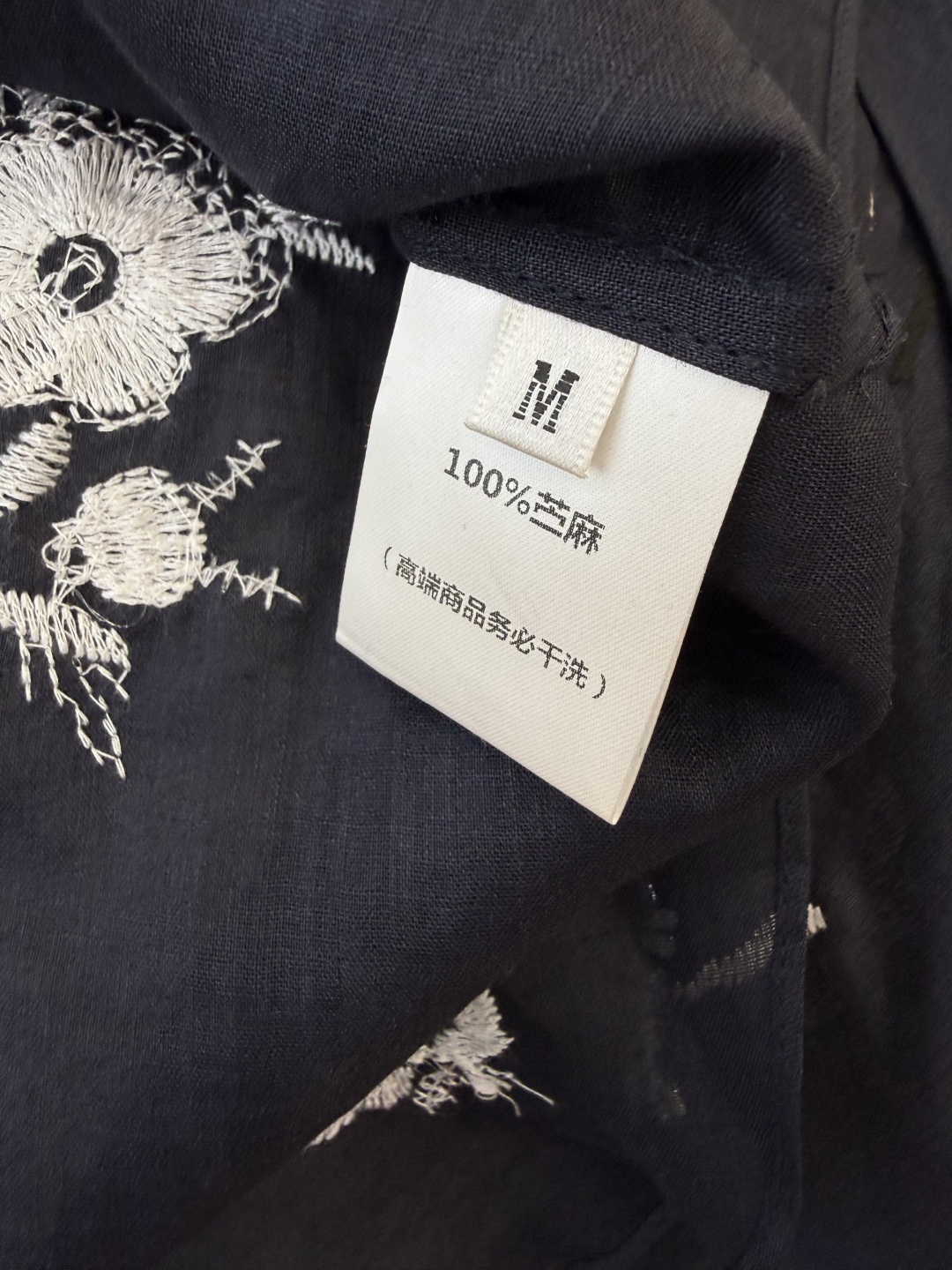 SY010#新款衬衫‼️zimm* 100%亚麻 珠片刺绣上衣 白色 藏青色 SMLXL