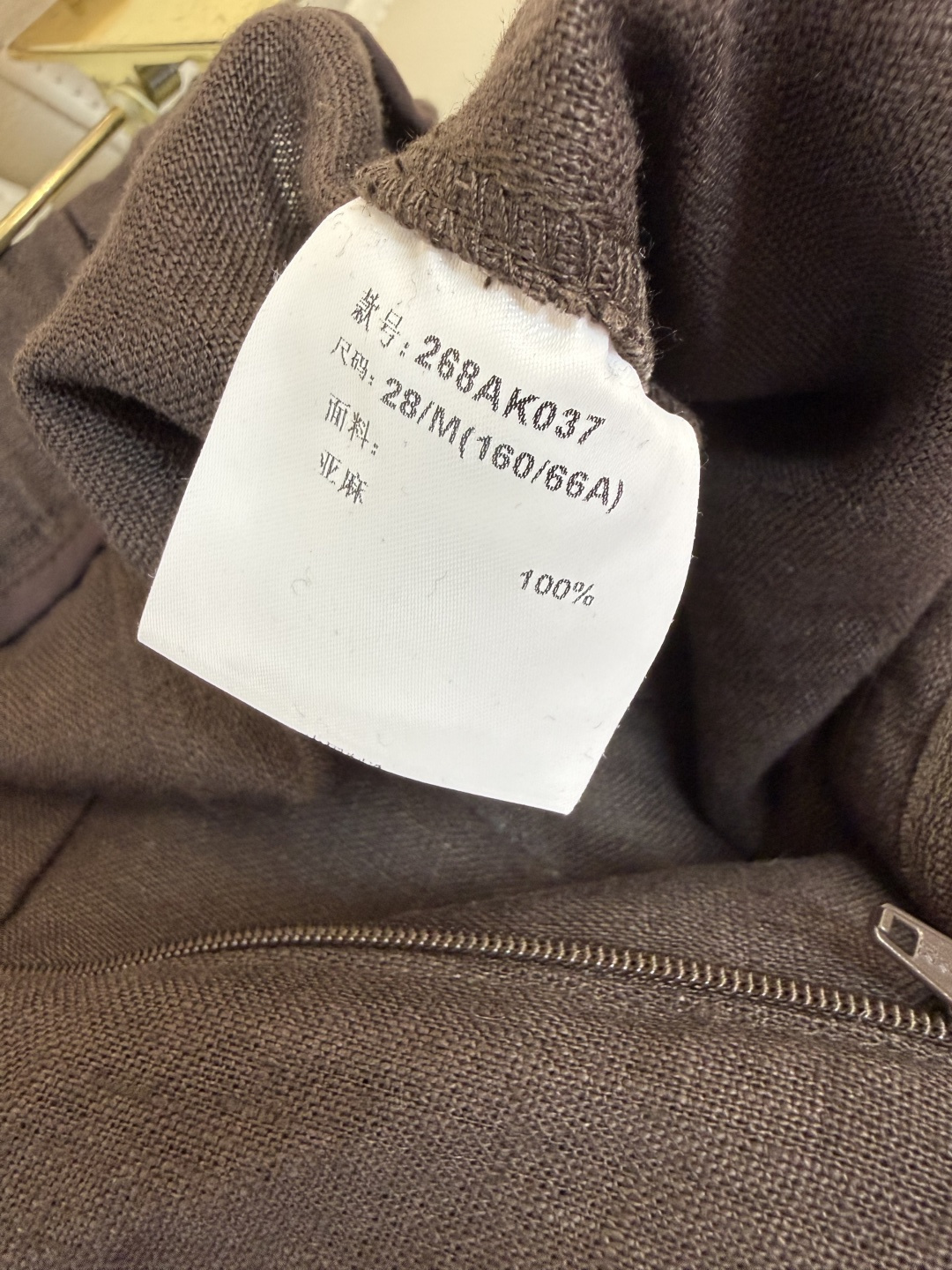 SY012#新款裤子P超级百搭款 100% 亚麻 显瘦长裤 咖色 绿色 白色 SMLXL