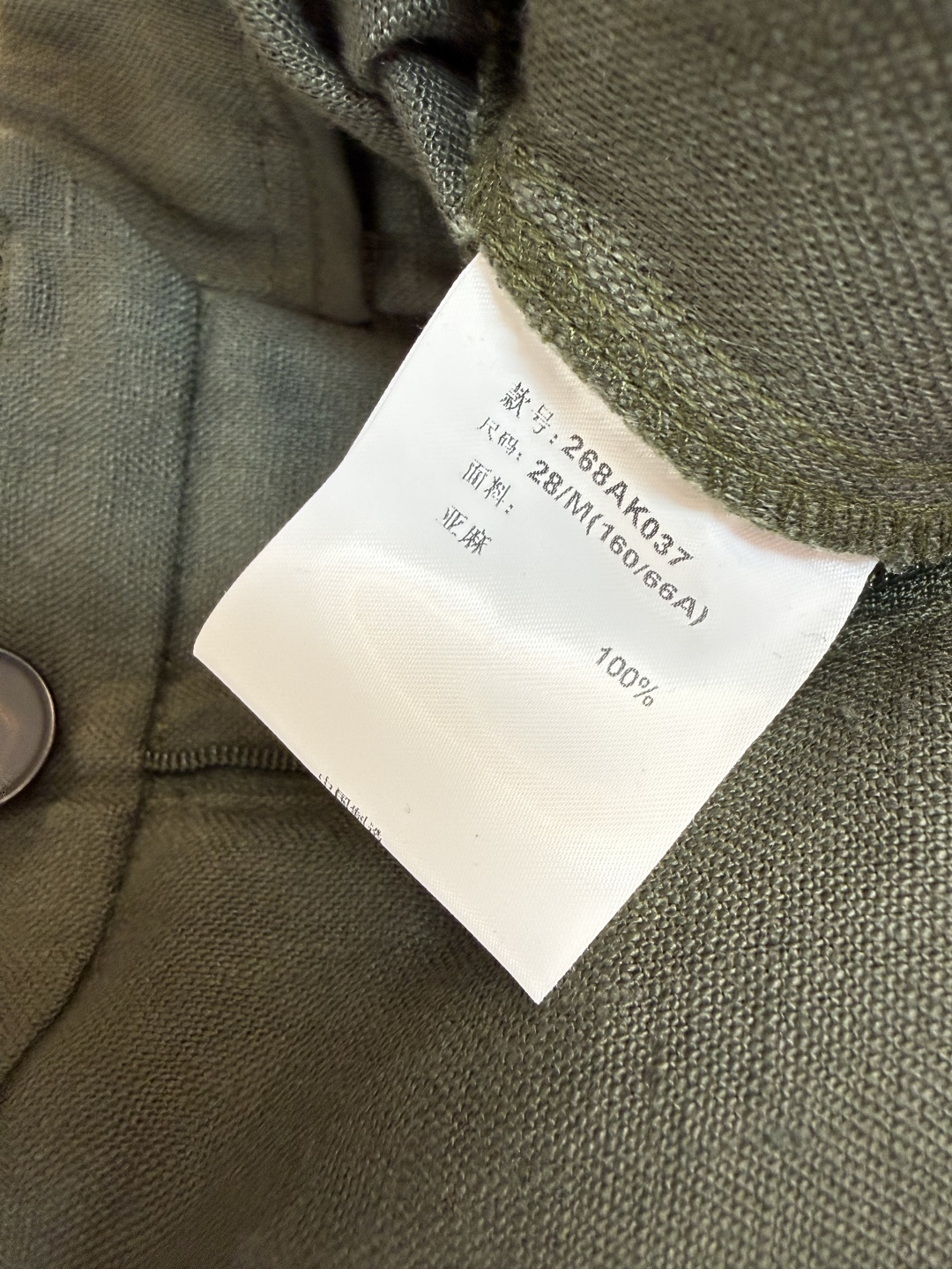 SY012#新款裤子P超级百搭款 100% 亚麻 显瘦长裤 咖色 绿色 白色 SMLXL