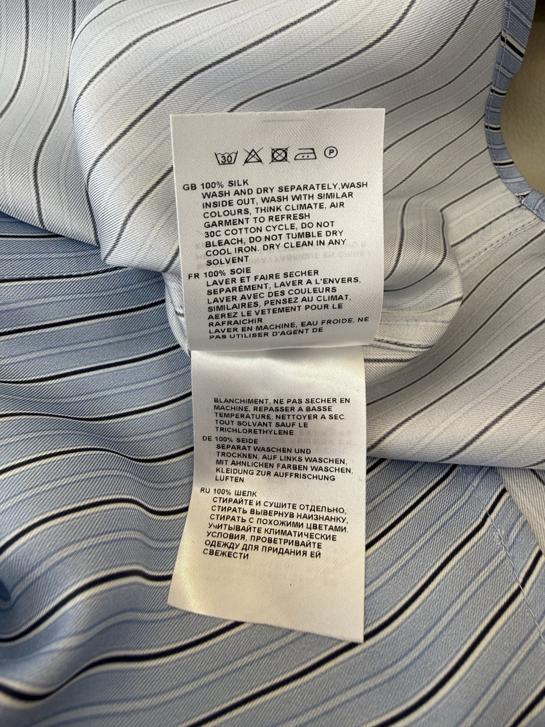 QD8005+8009#新款套装🌾Toteme 100% 真丝 桑蚕丝 条纹印花长袖衬衫➕抽带 真丝半裙