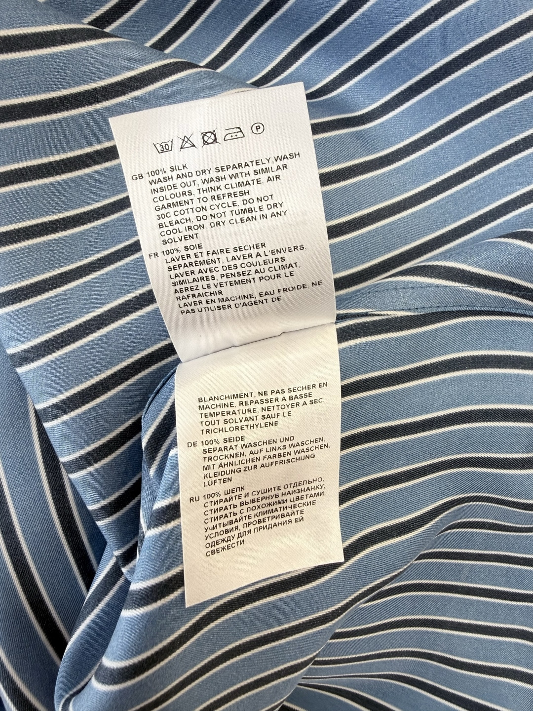 QD8005新款衬衫🌾Toteme 100% 真丝 桑蚕丝 条纹印花长袖衬衫 三色 SMLXL