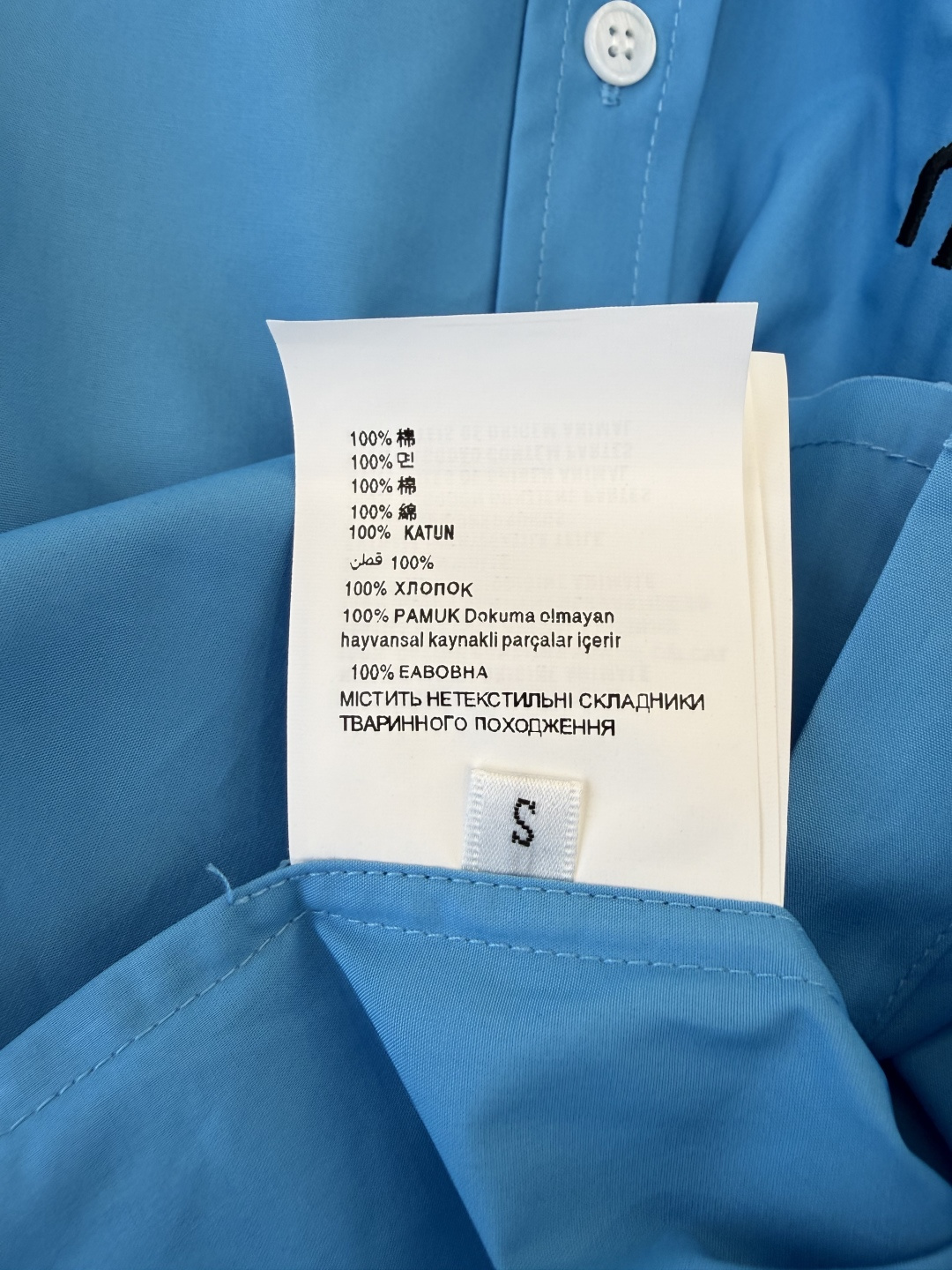 CY094#新款衬衫。miu家 字母绣花 长袖 衬衫 白色 蓝色 SML