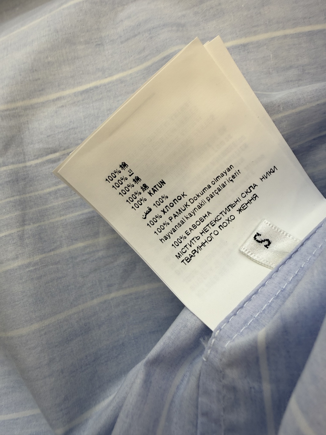 CY096#新款衬衫。miu家 字母绣花 修身长袖 衬衫 白色 条纹蓝 SM L