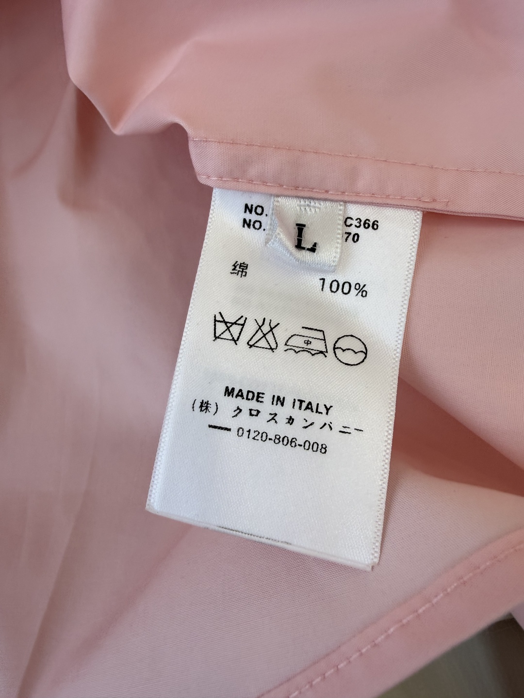 CY099#新款衬衫。TB 绣花 修身长袖 衬衫 白色 蓝色 粉色 SM L