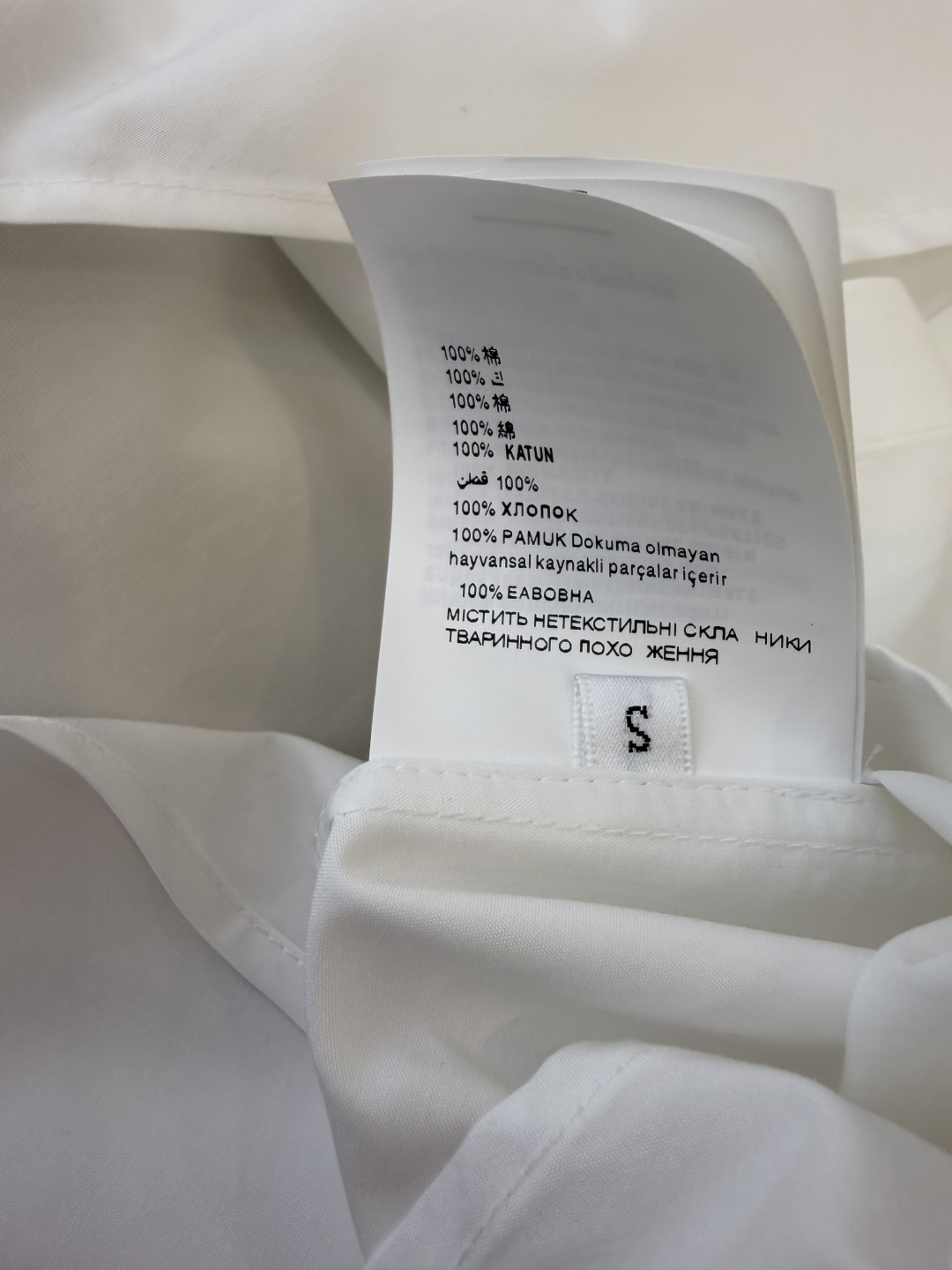 CY096#新款衬衫。miu家 字母绣花 修身长袖 衬衫 白色 条纹蓝 SM L