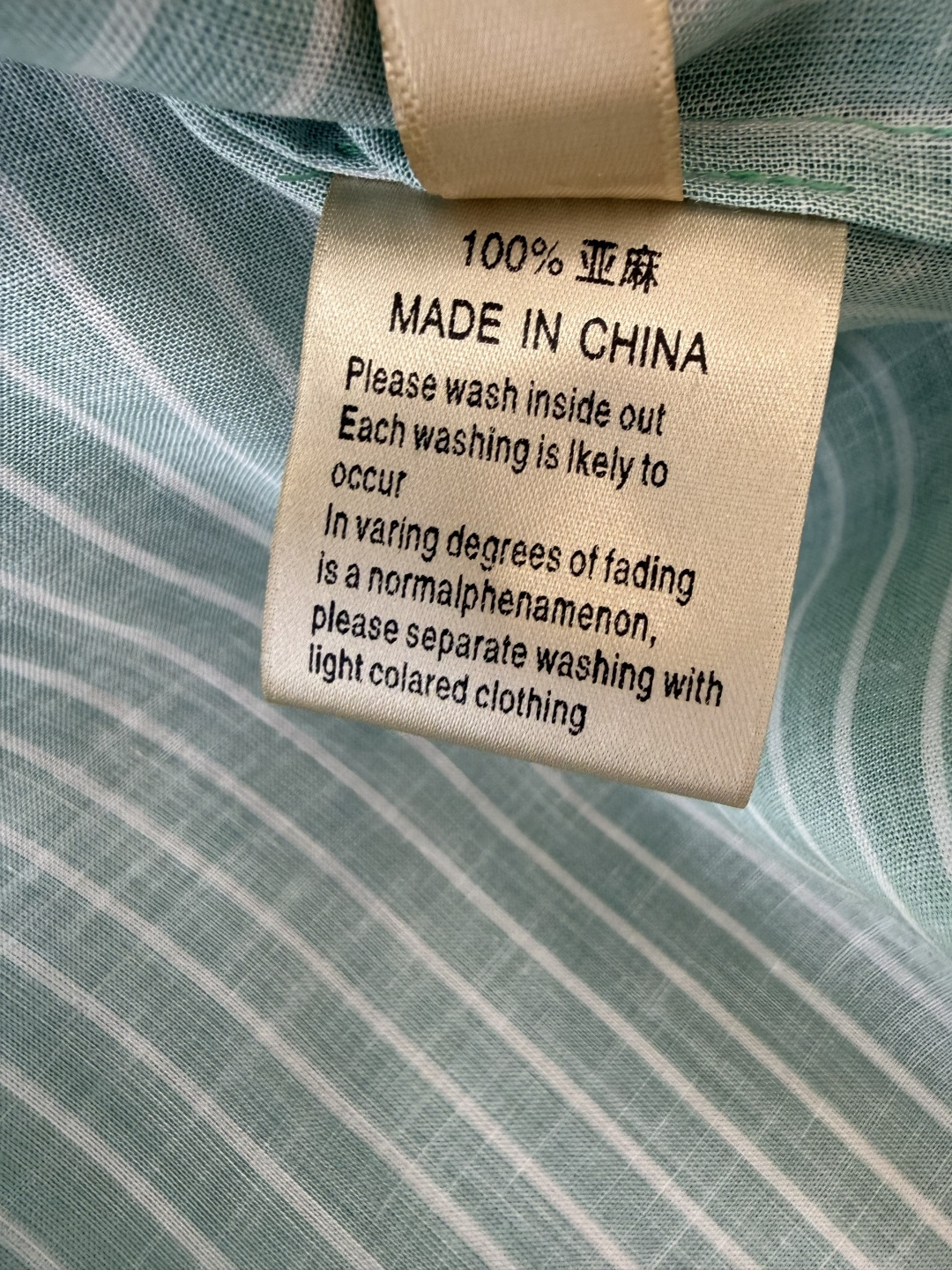 CY093#新款衬衫。劳夫劳伦 条纹印花修身长袖 衬衫 绿色 粉色 SM L