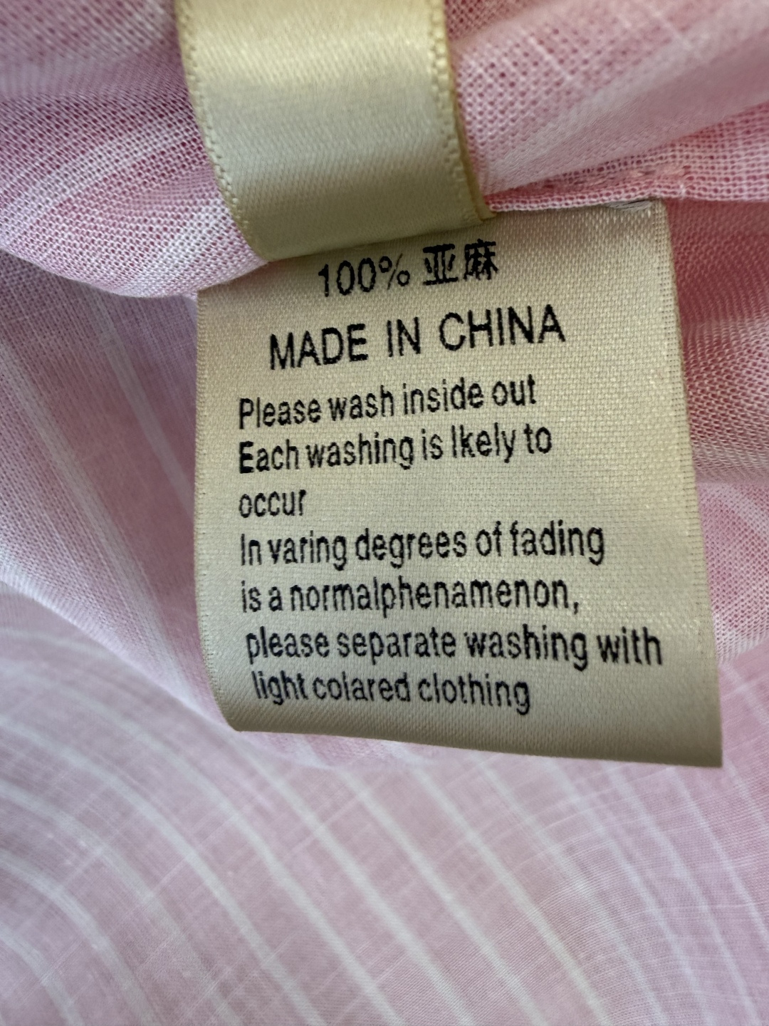 CY093#新款衬衫。劳夫劳伦 条纹印花修身长袖 衬衫 绿色 粉色 SM L