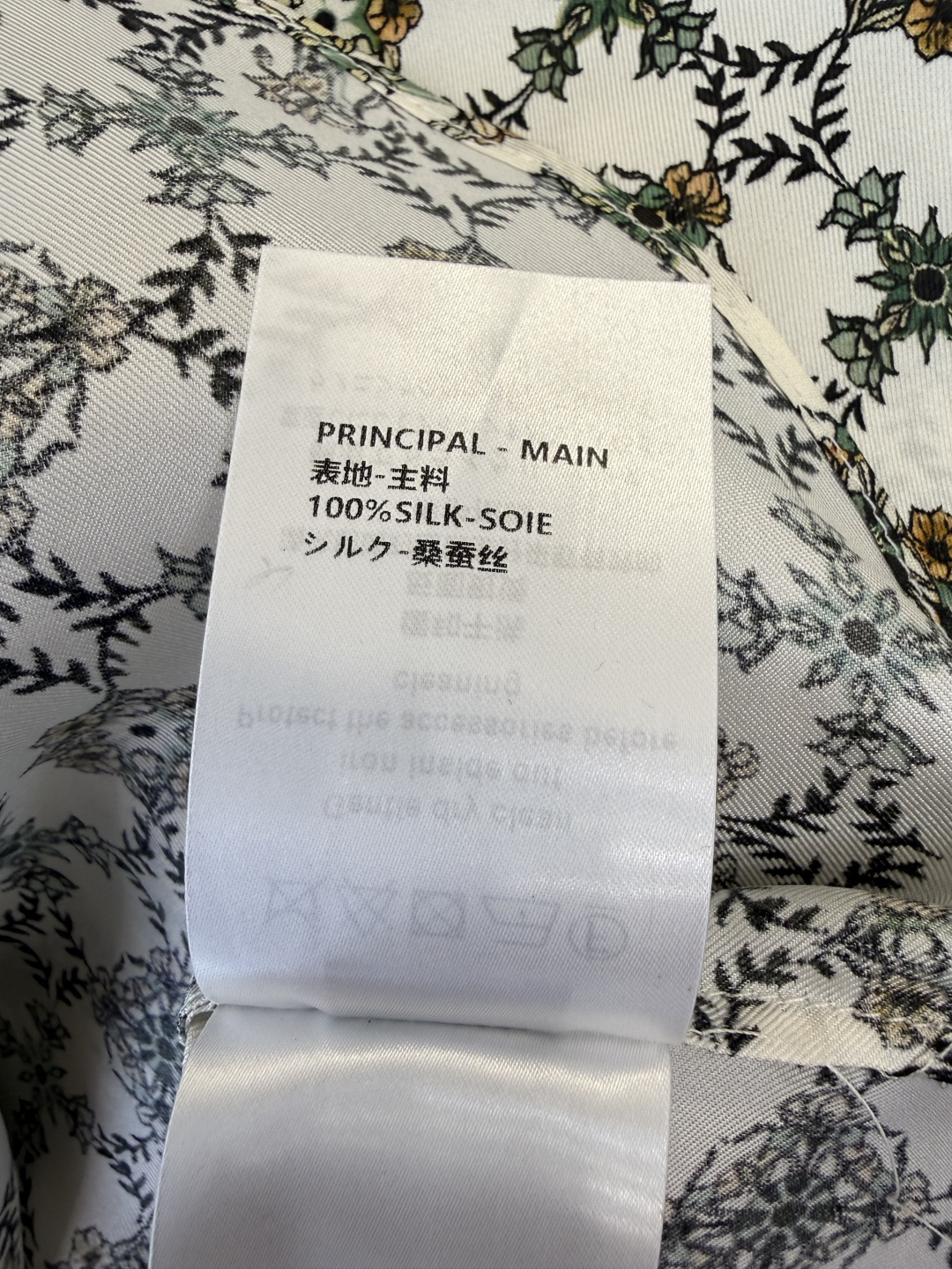 BS1106#新款真丝衬衫💕L V 斜纹真丝印花 100% 真丝衬衫 SMLXL