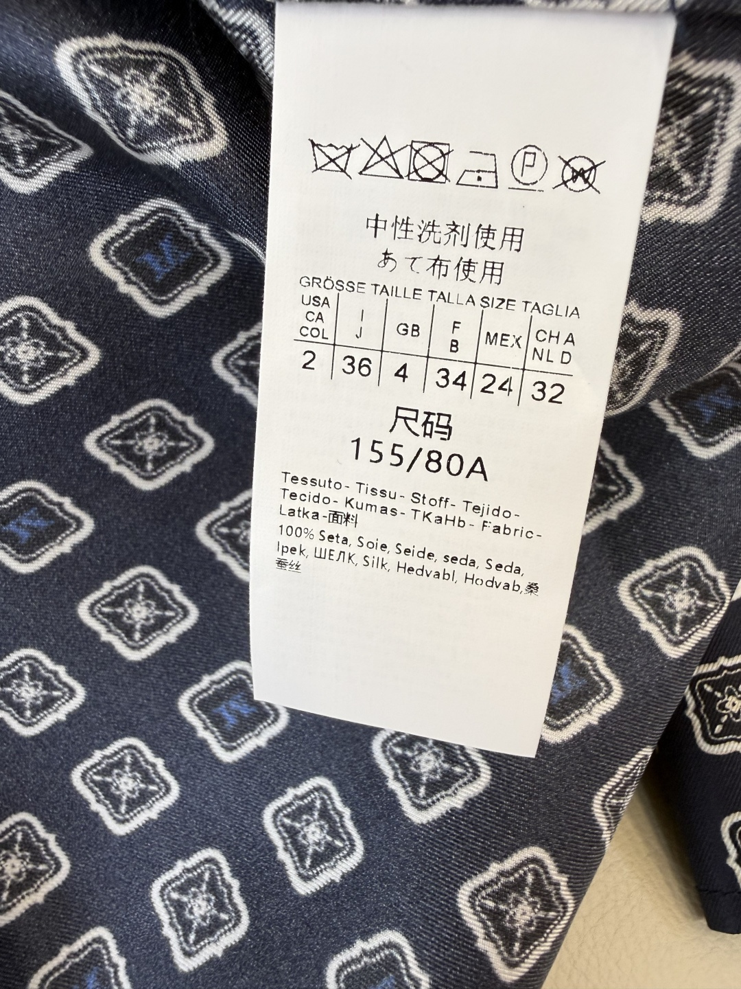 BS1112#新款真丝衬衫💕Max mara 印花 100% 真丝衬衫 SMLXL